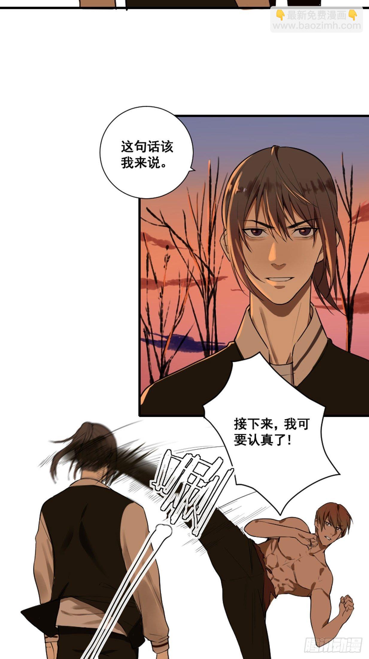 第175话 居然捆的越紧了！13