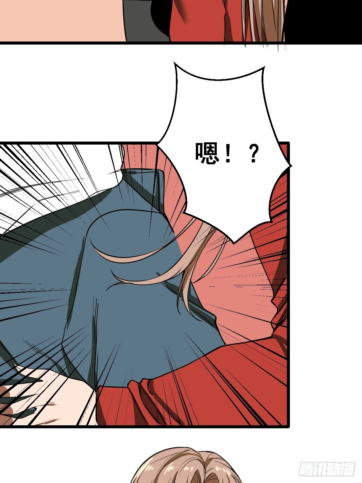 第188话 华夏的潜龙36
