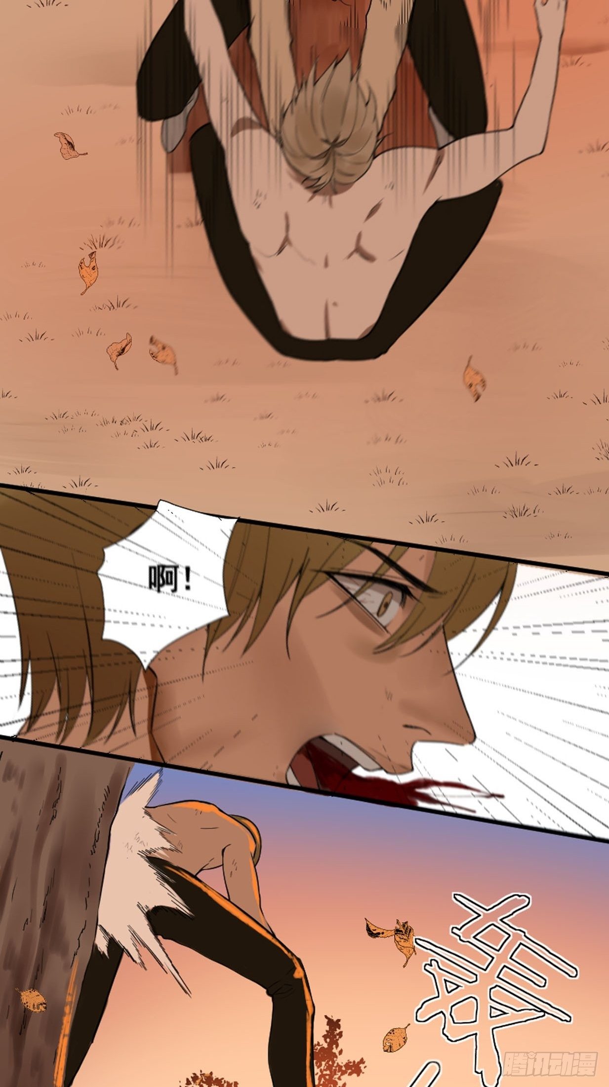 第175话 居然捆的越紧了！15