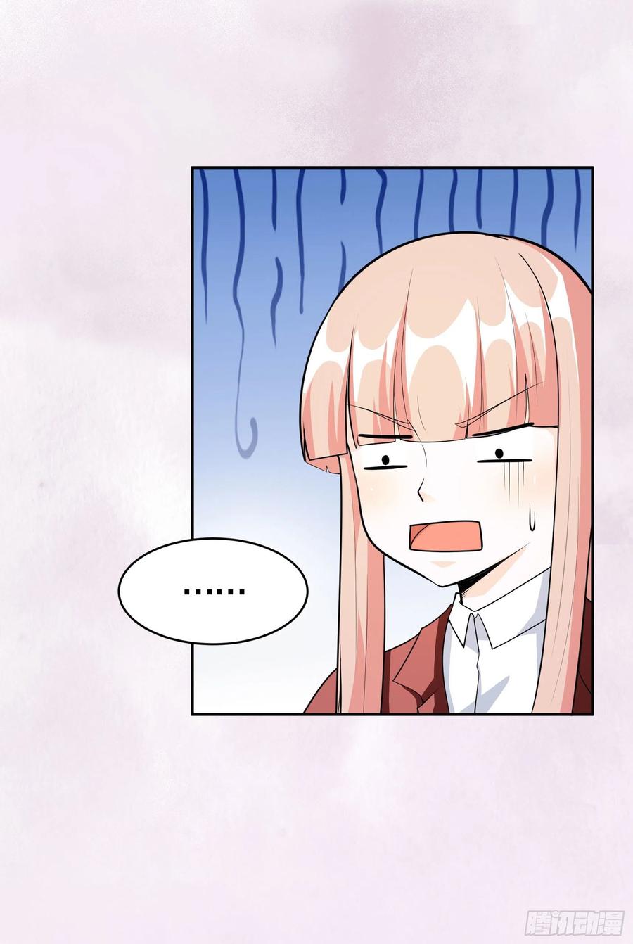第97话 还有上两次当的人？11