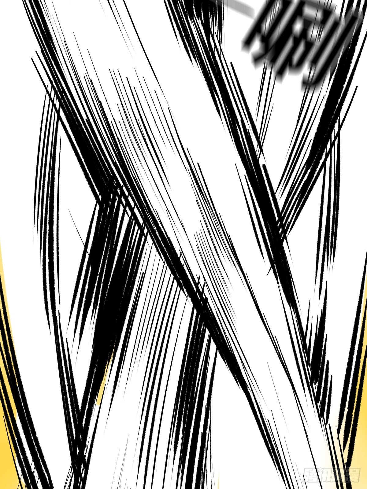 第179话 一剑神威38