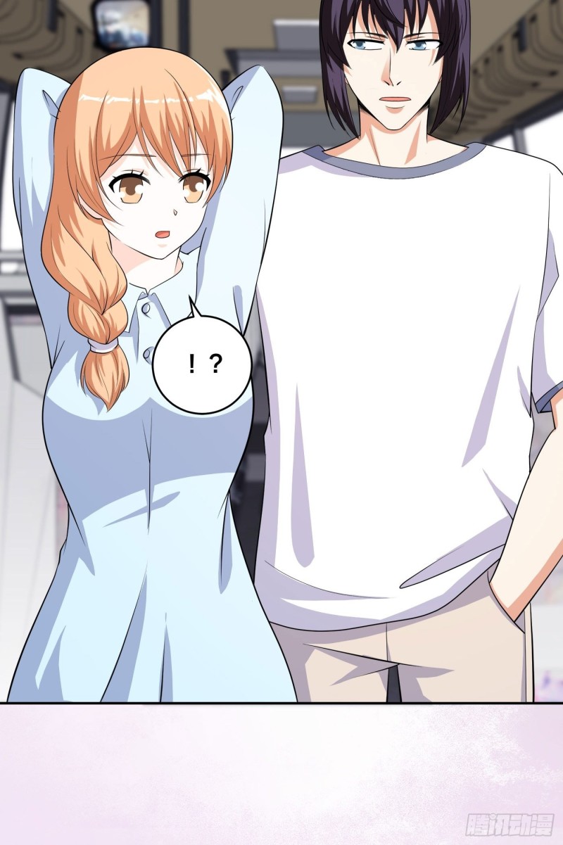 第125话 让她跳个脱衣舞？！25