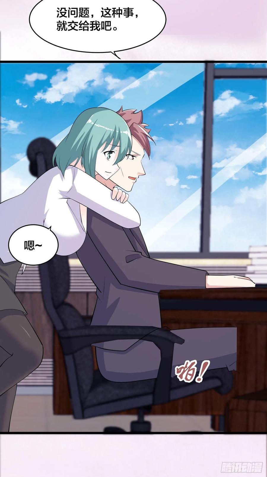 第157话 现场偷弟子！5