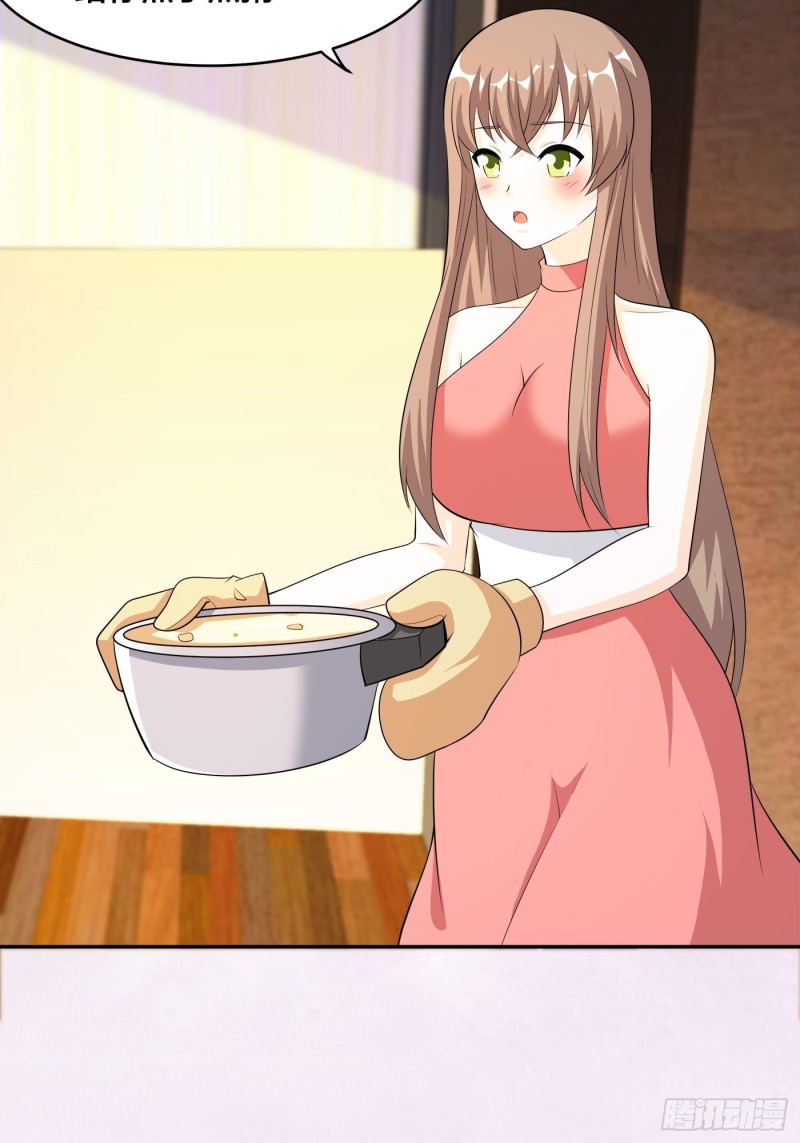 第116话 周佳琪的心意27