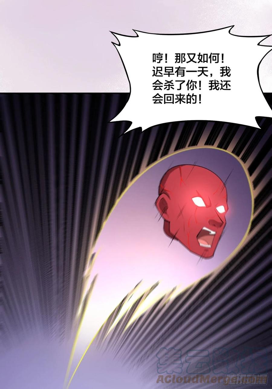 第165话 本姑娘才不是看上你12