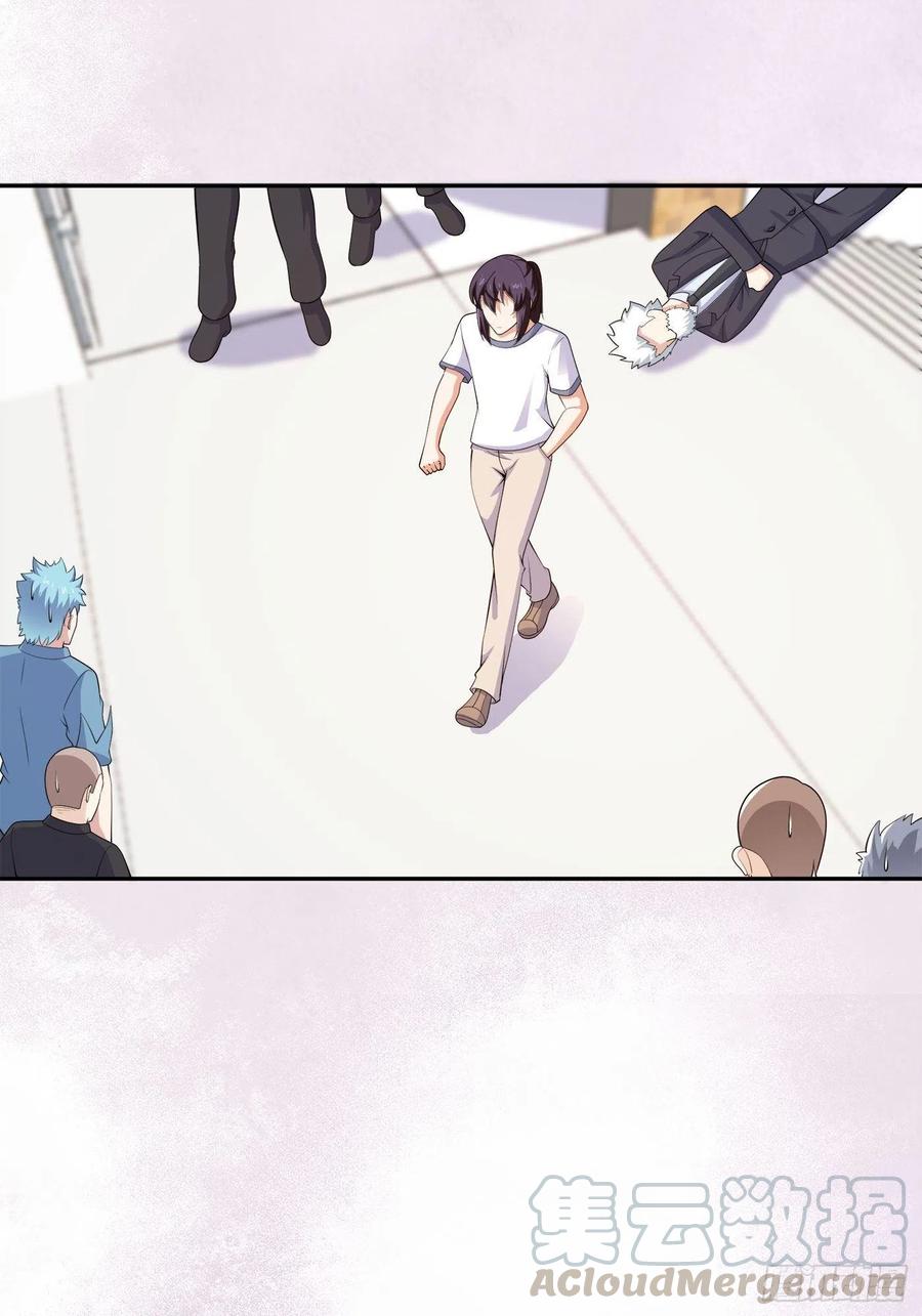 第141话 让她穿性感点再来！2