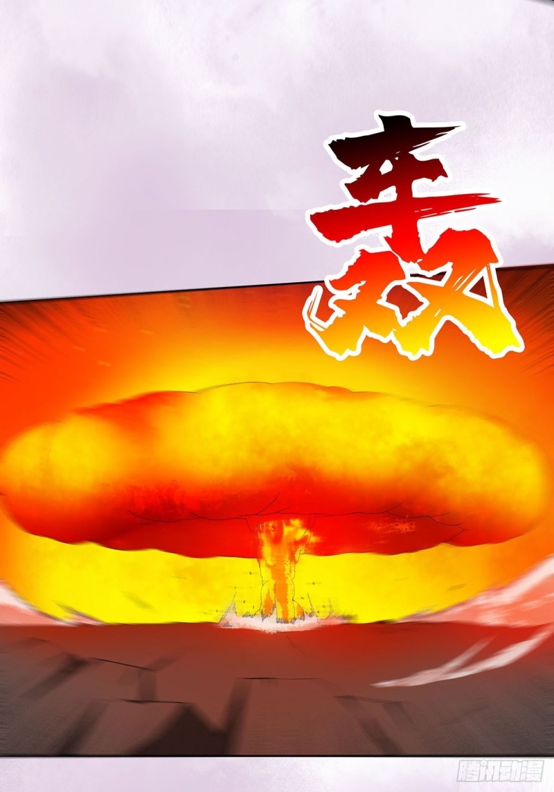 第68话 剑来！20