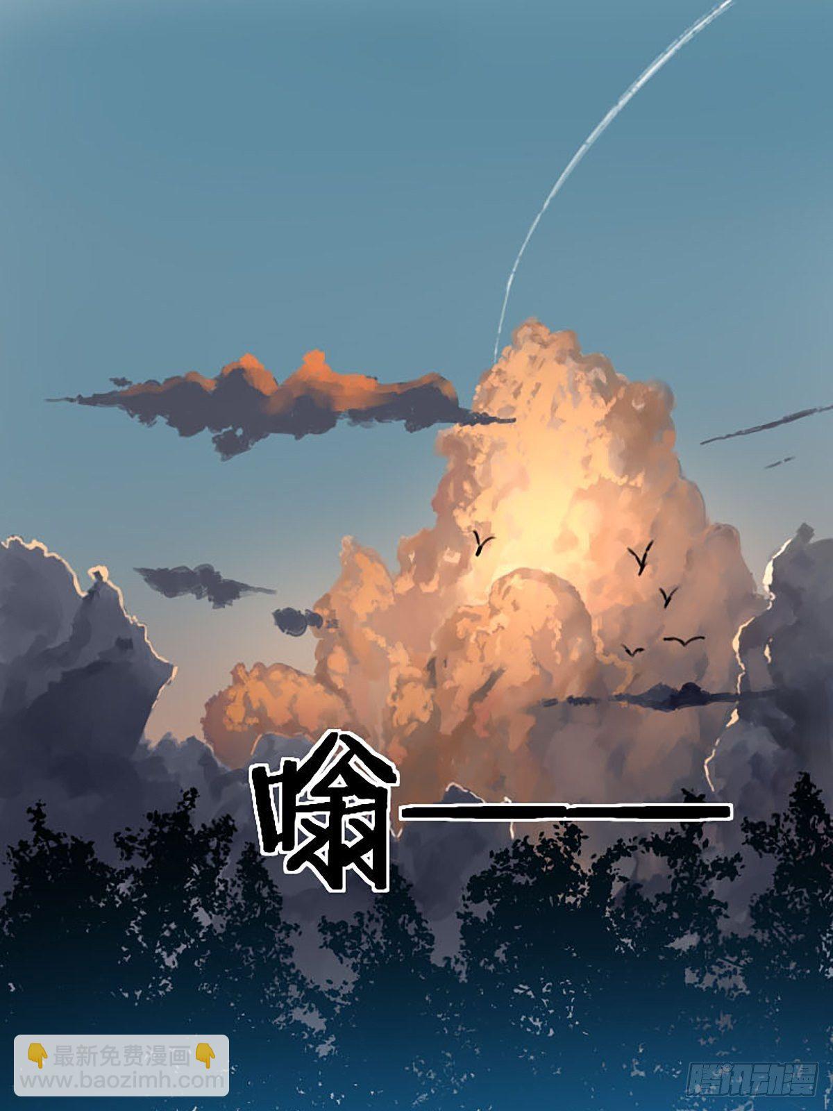第175话 居然捆的越紧了！21