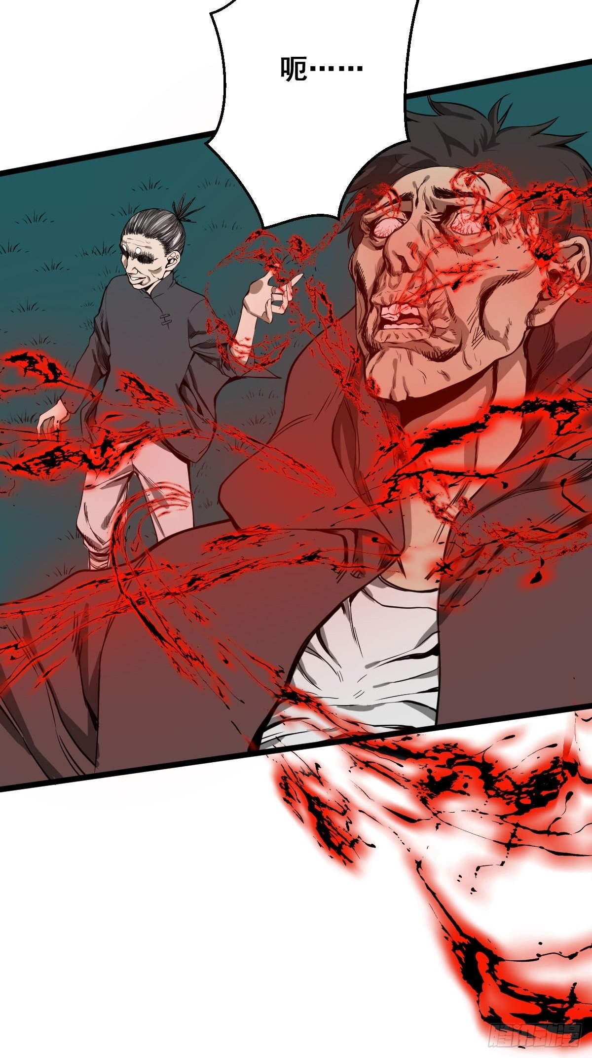第183话 动乱的尾声！17