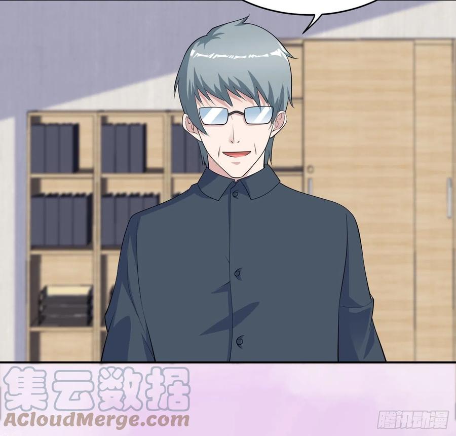 第154话 以牙还牙！26