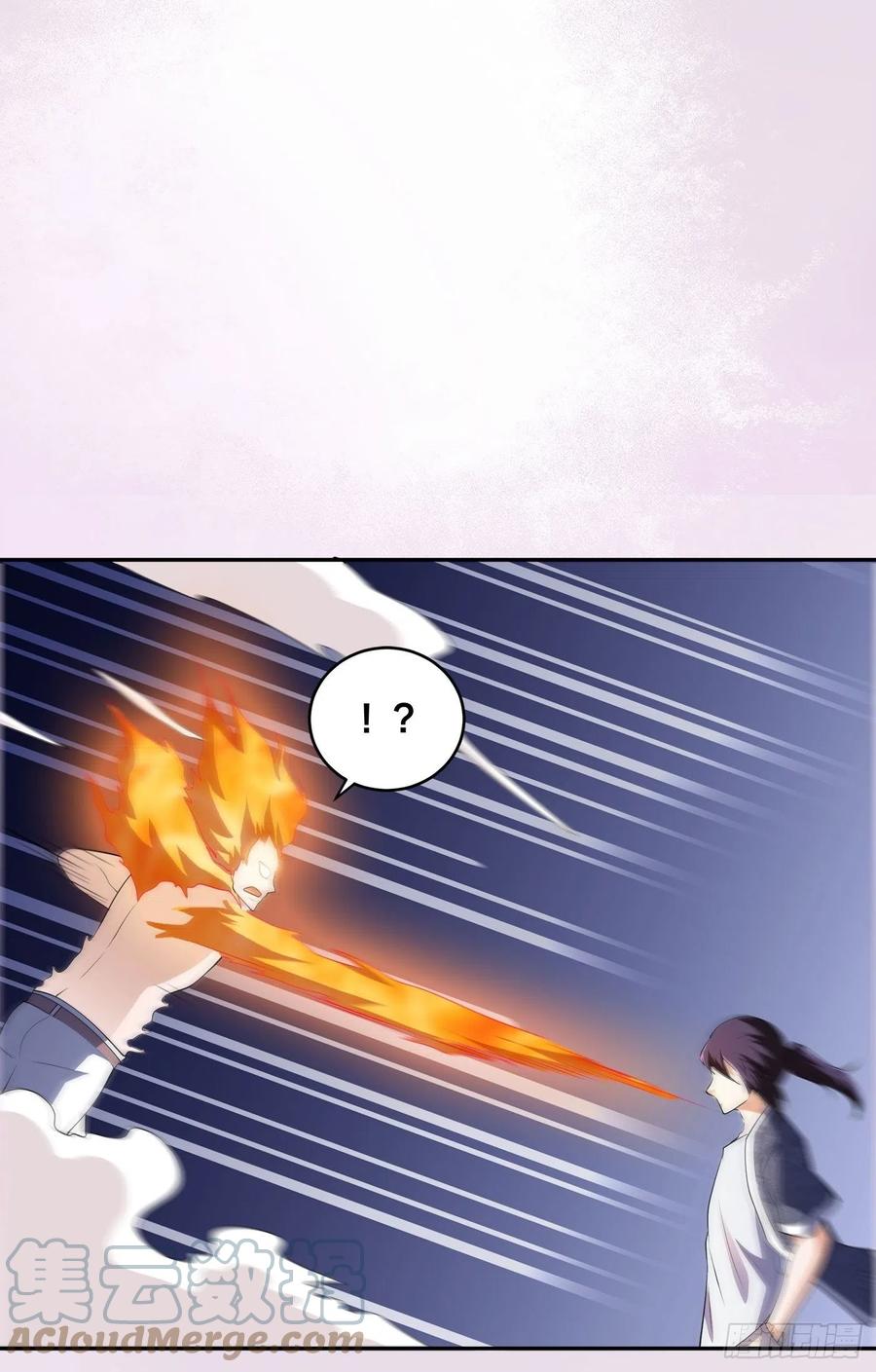 第164话 师父的道理4