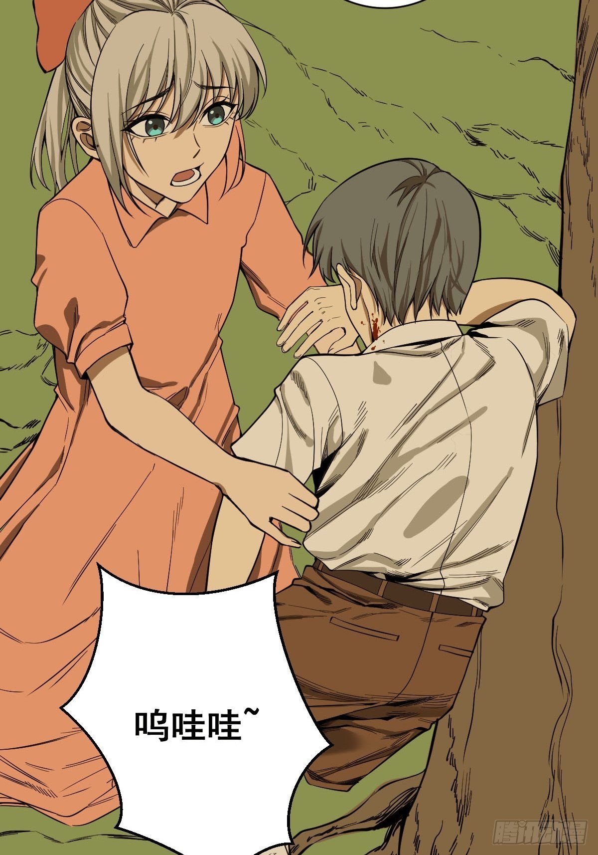 第185话 他为何跟我弟弟……34