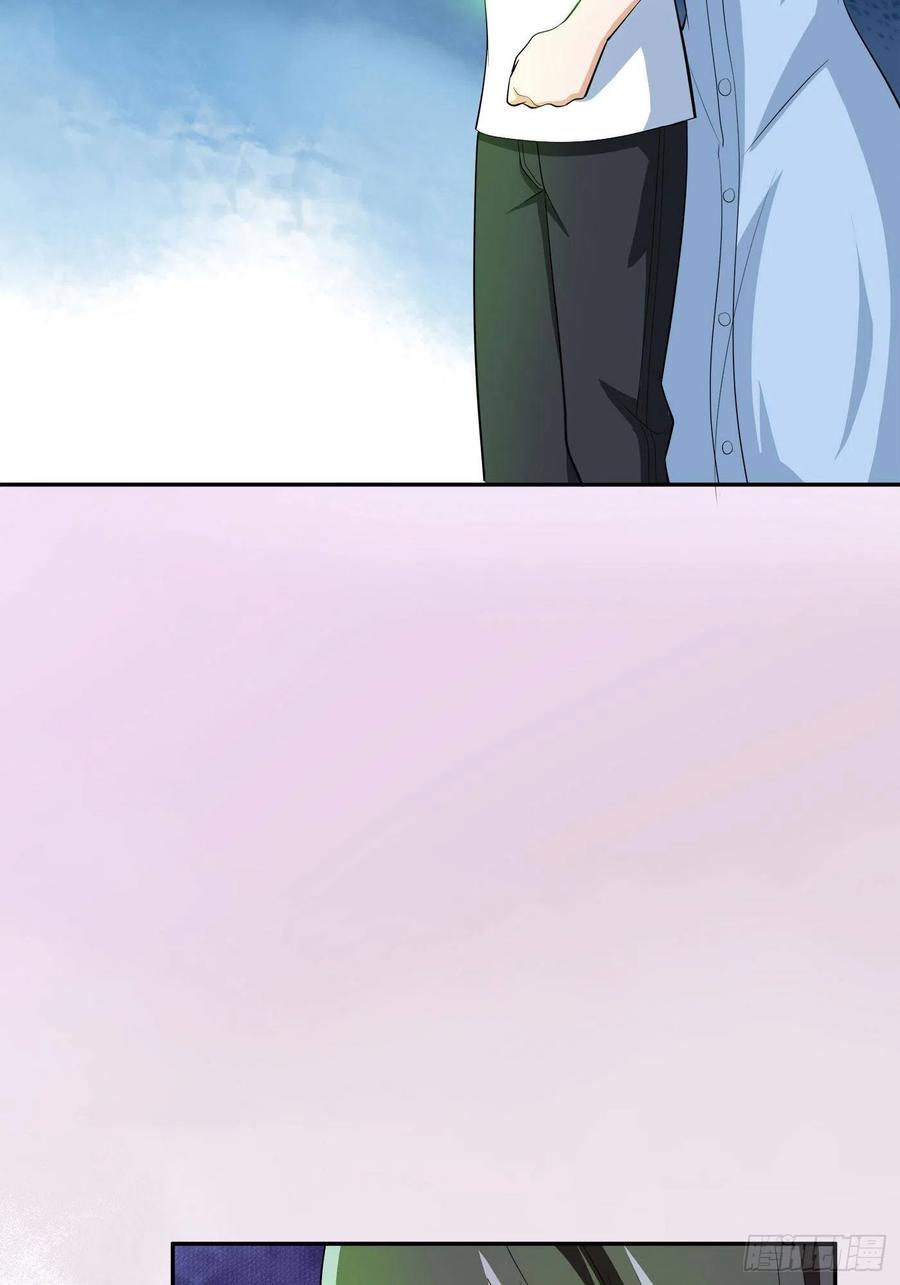 第106话 姐姐31