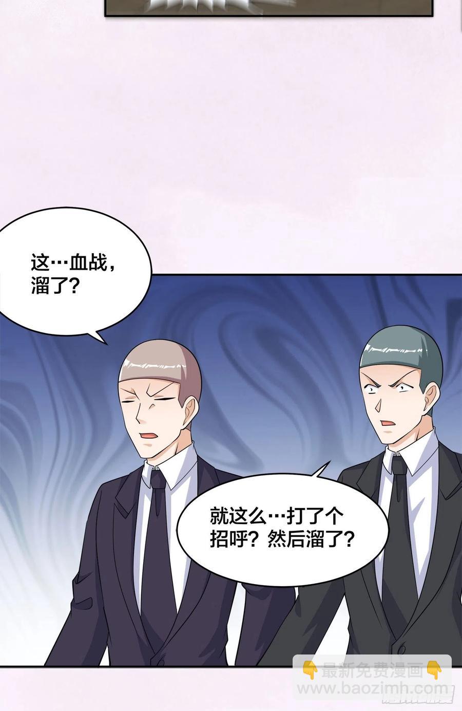第145话 物极必反15
