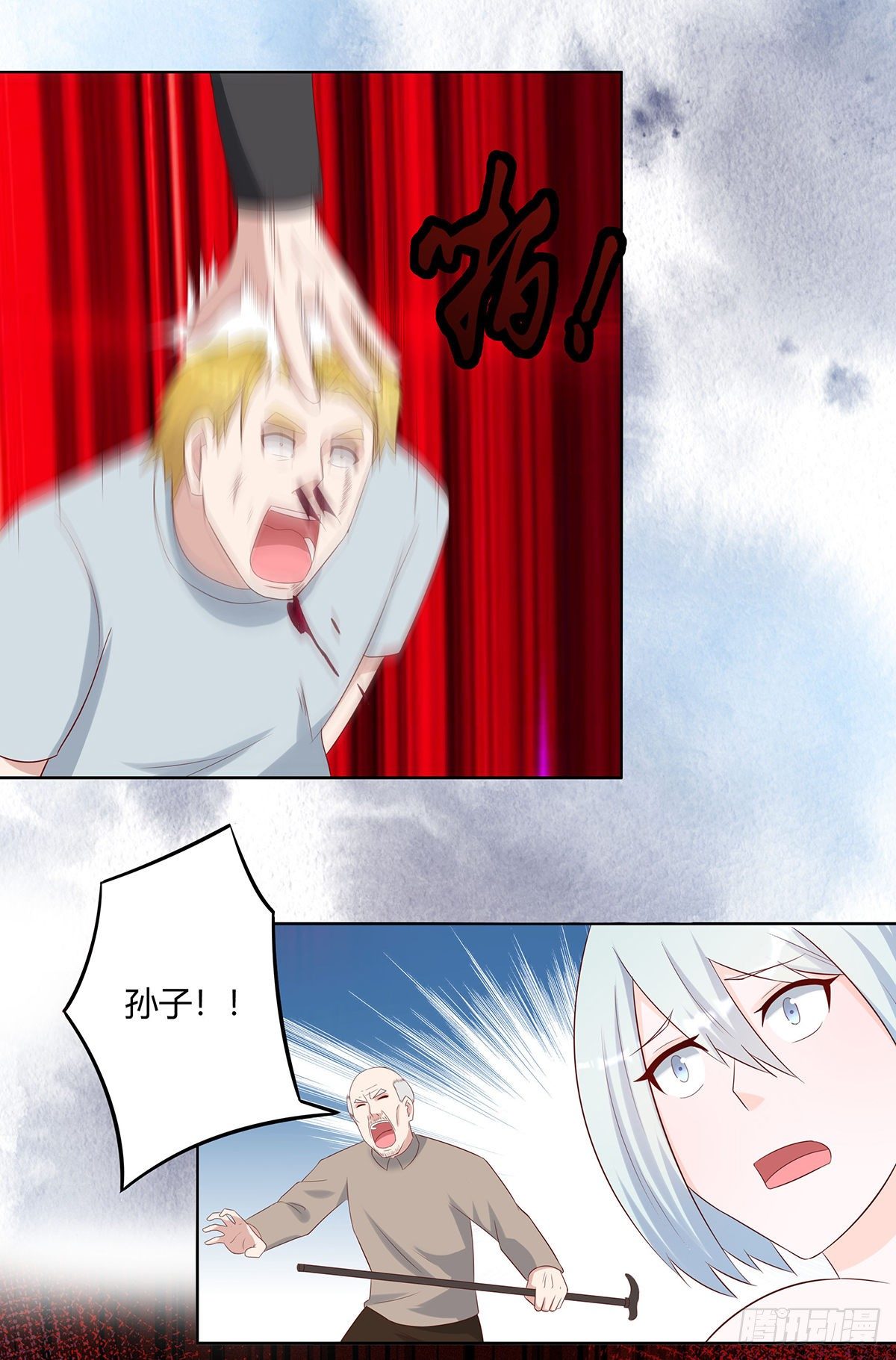 第29话 让我先好好玩玩！7