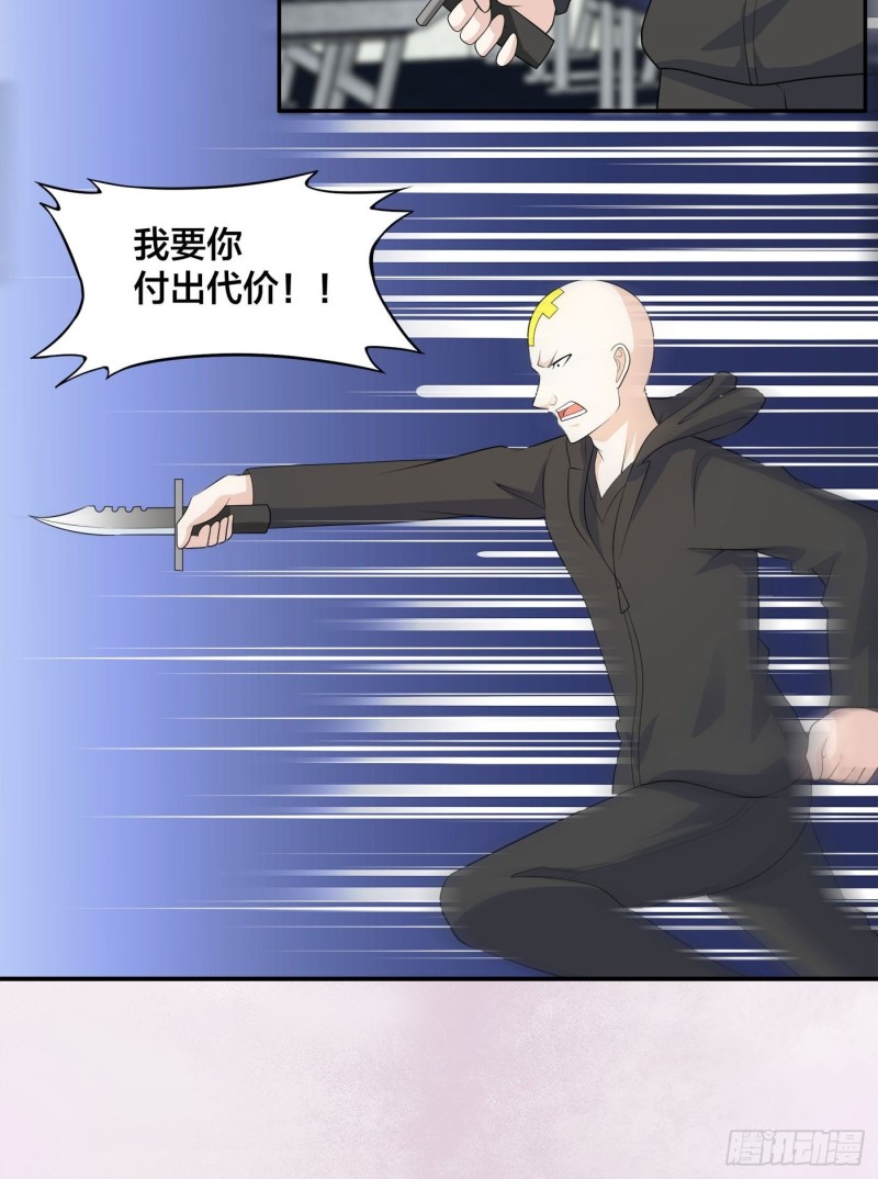 第118话 空中绑架案31