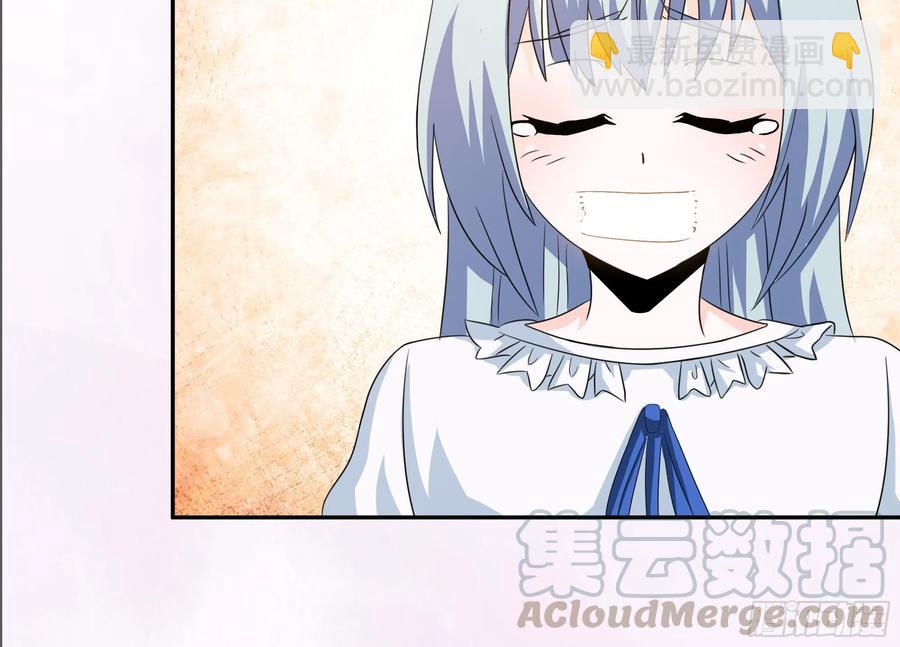 第94话 人肉追飞机！24