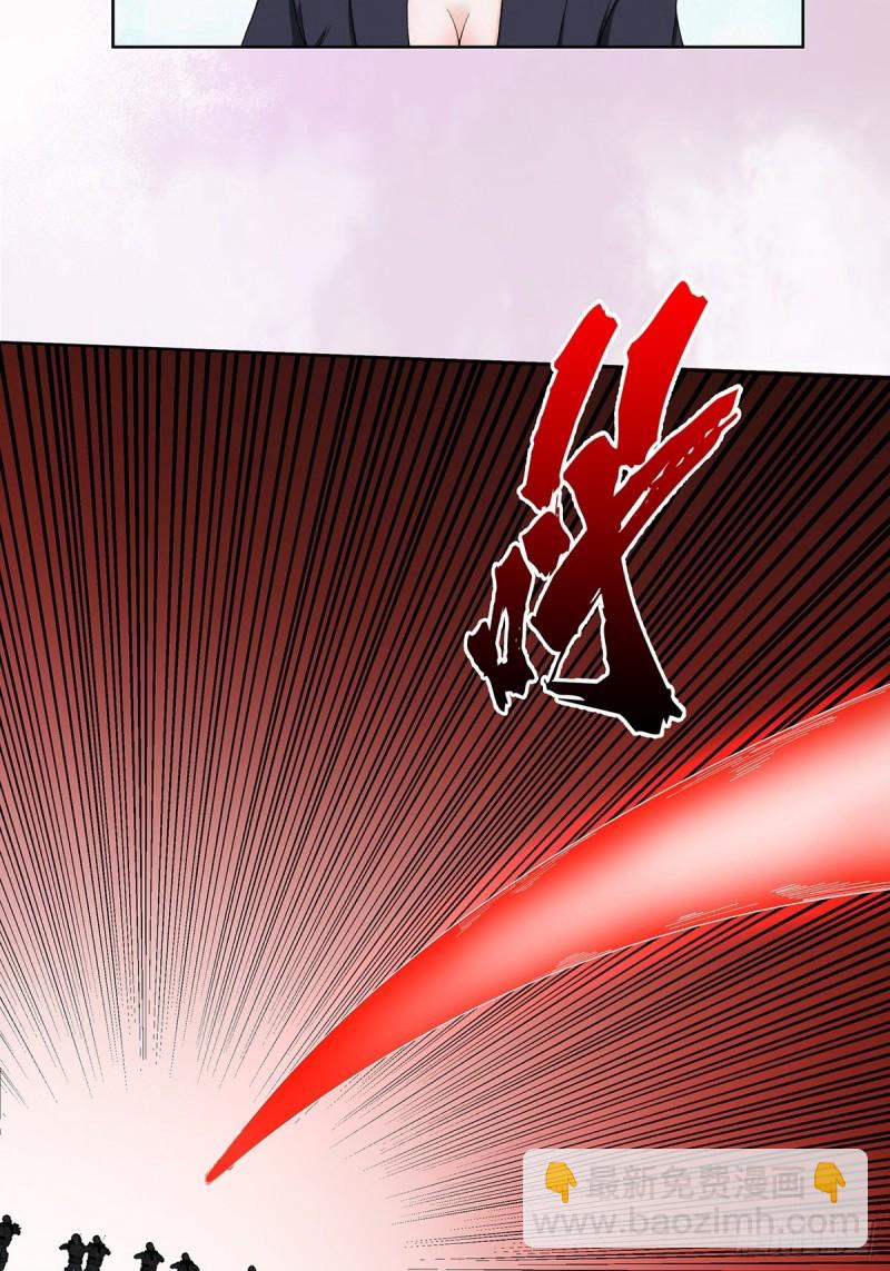 第84话 一个电话5