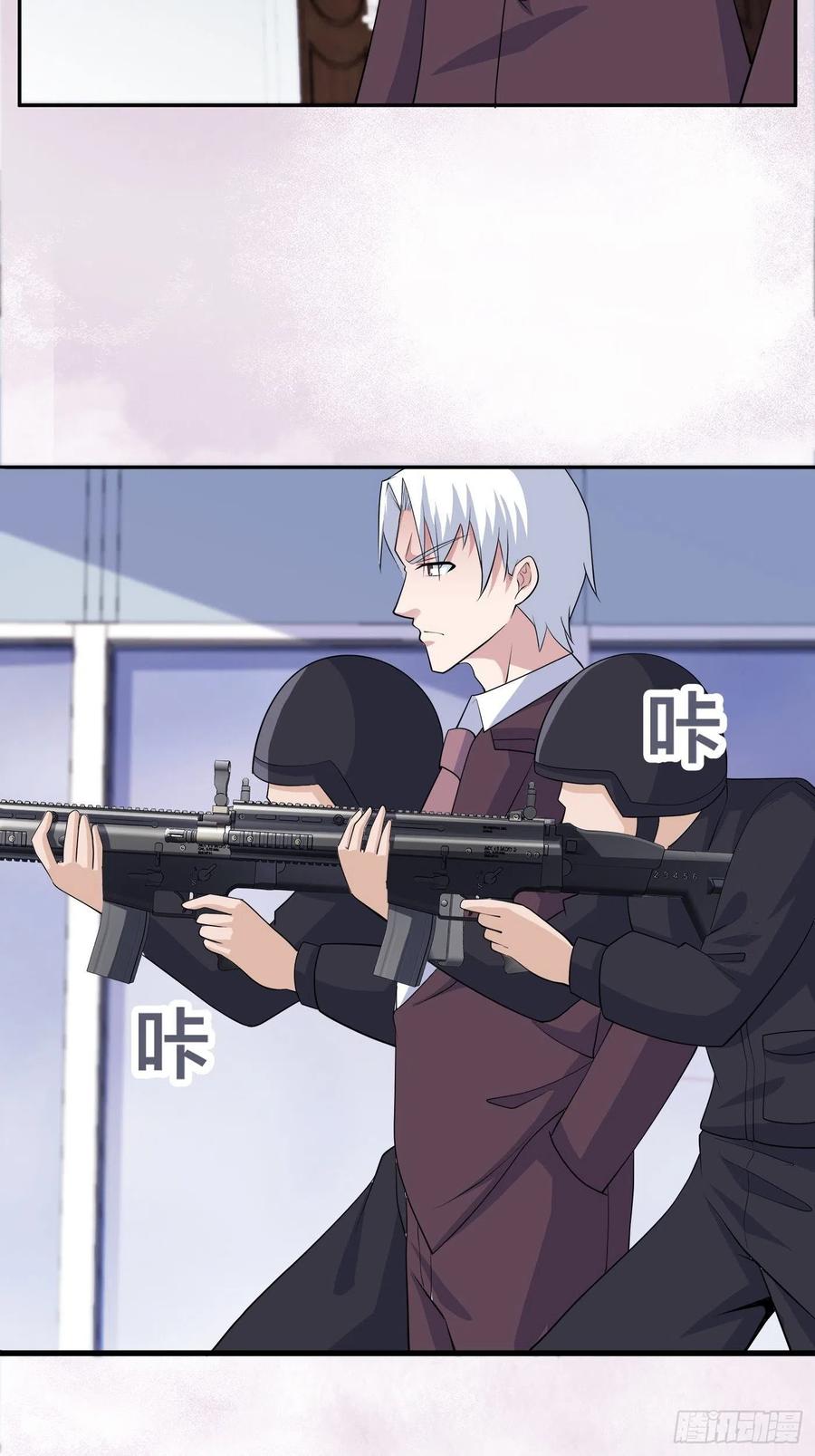 第153话 比比谁更大啊！25