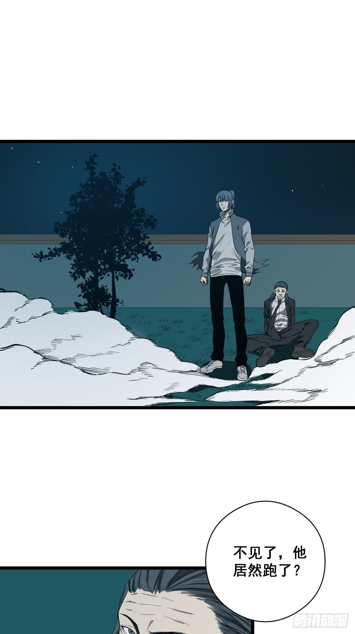 第183话 动乱的尾声！30