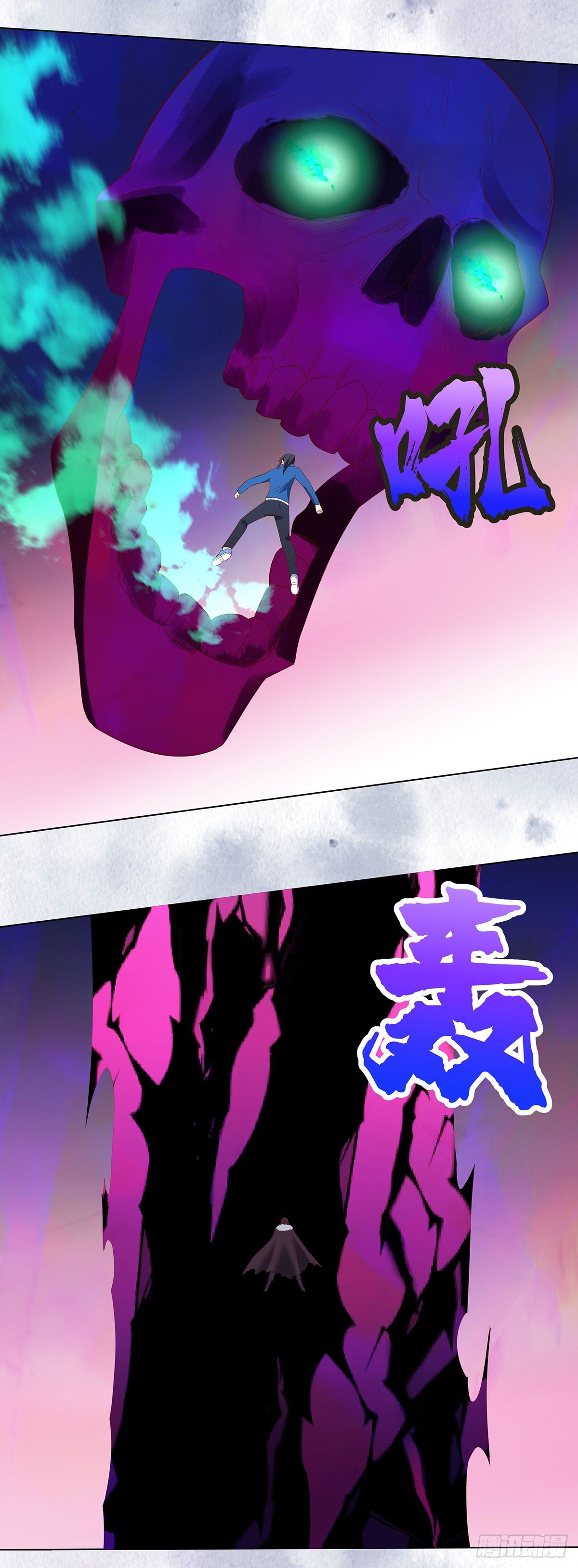 第36话 这就是先天？5
