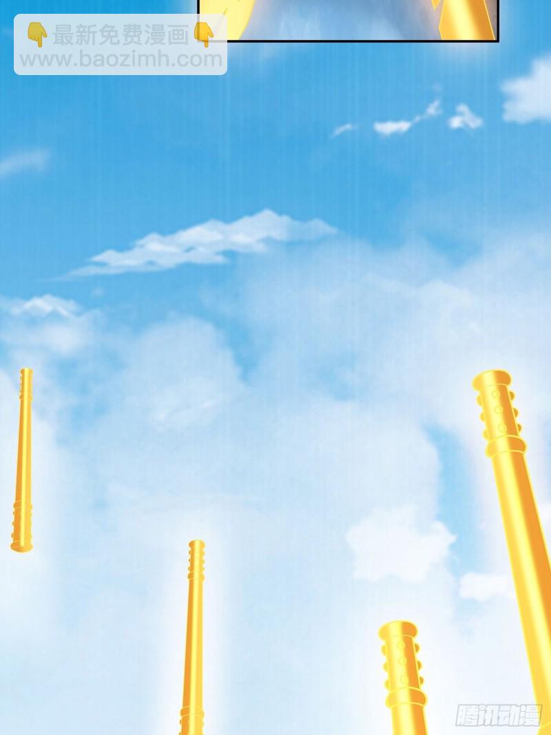 第110话 秃头祝大家五一快乐18