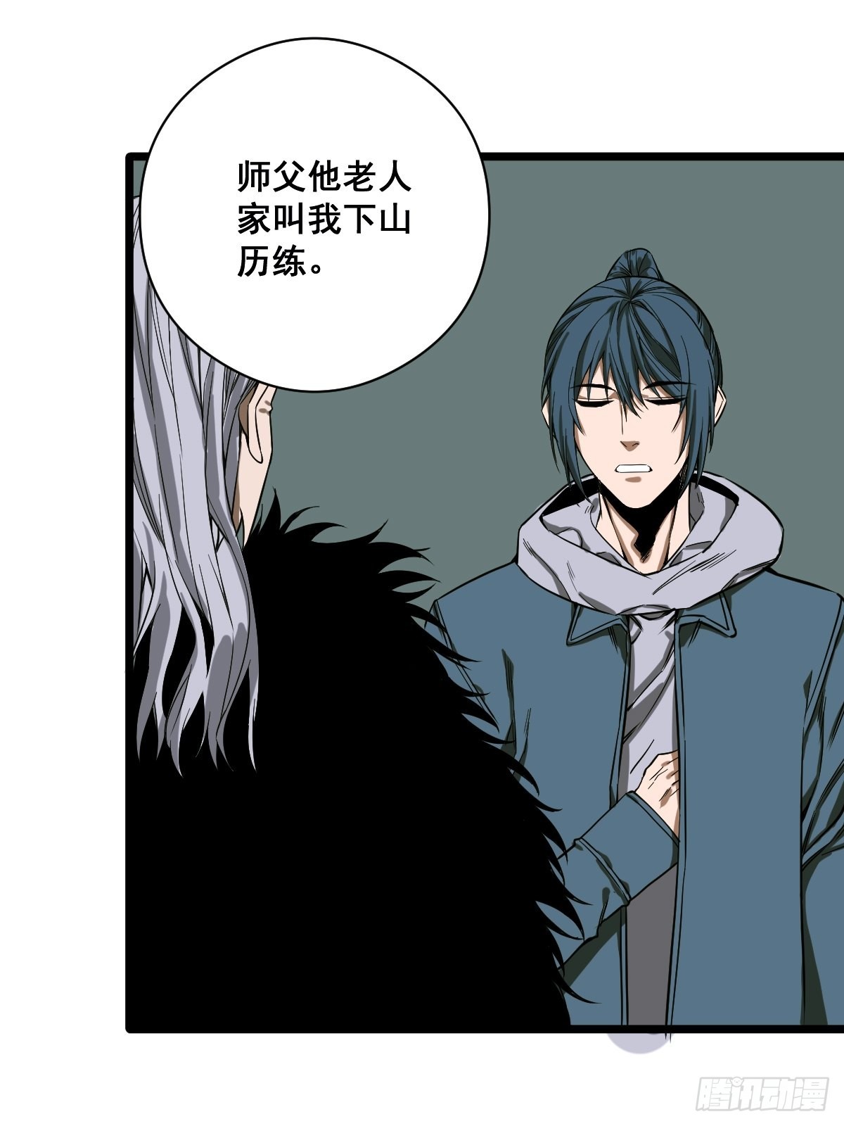第188话 华夏的潜龙3