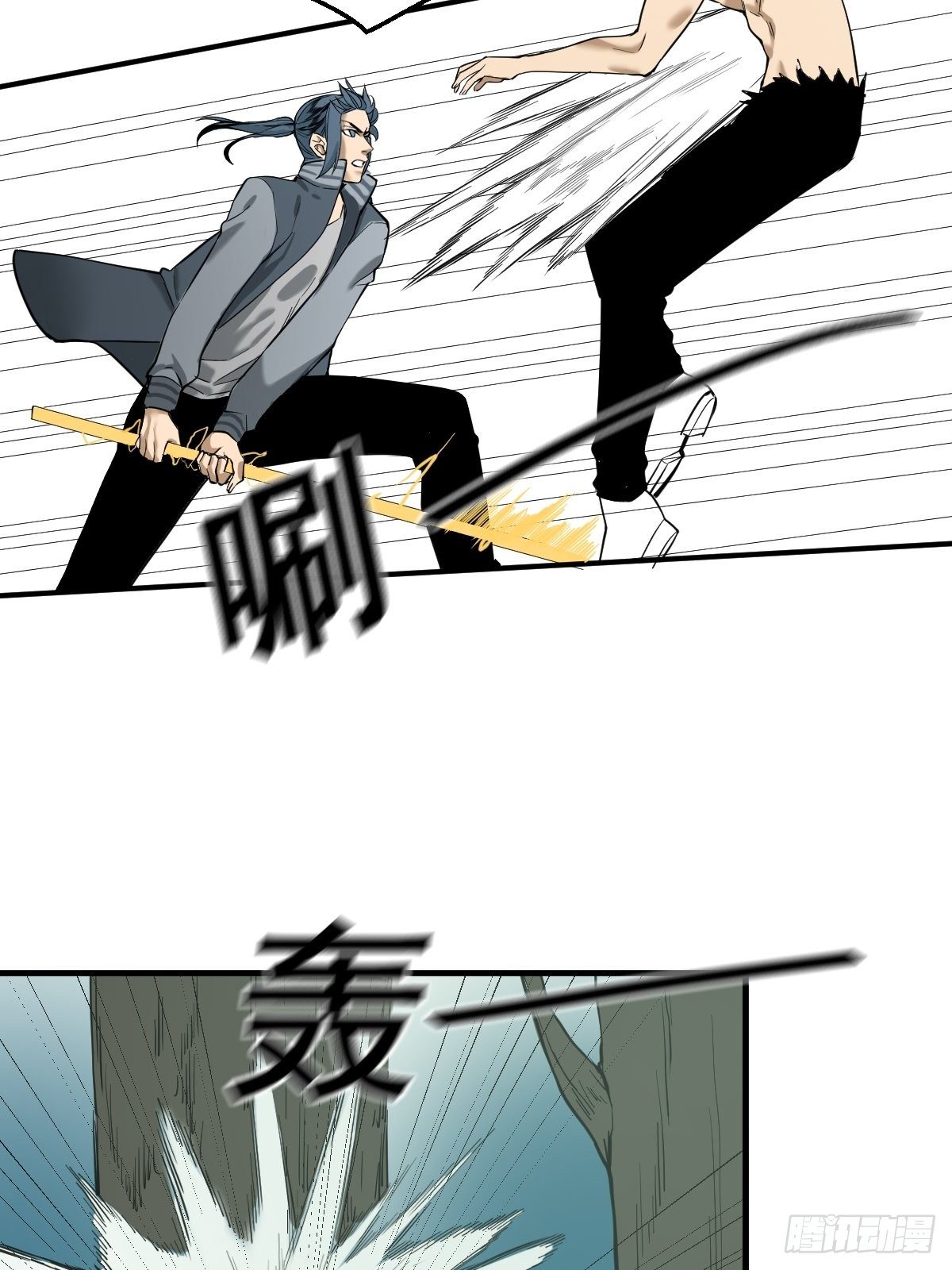 第179话 一剑神威9