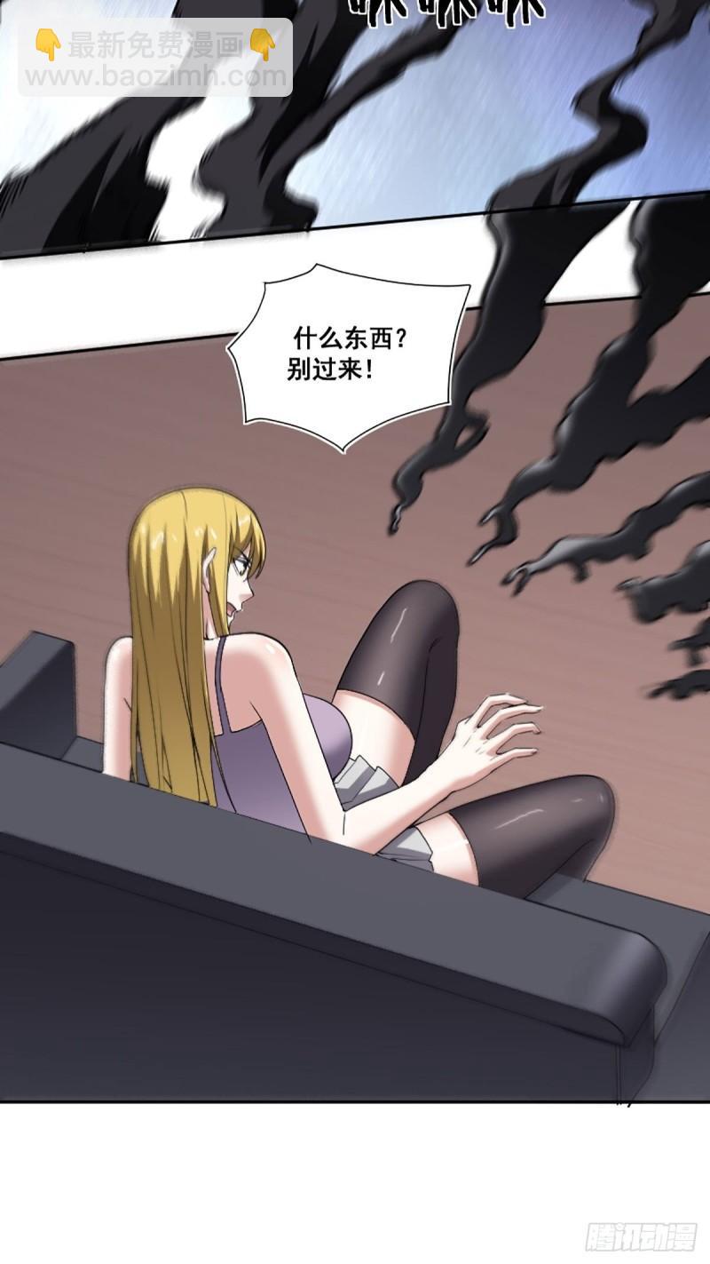 第174话 斗法开始28