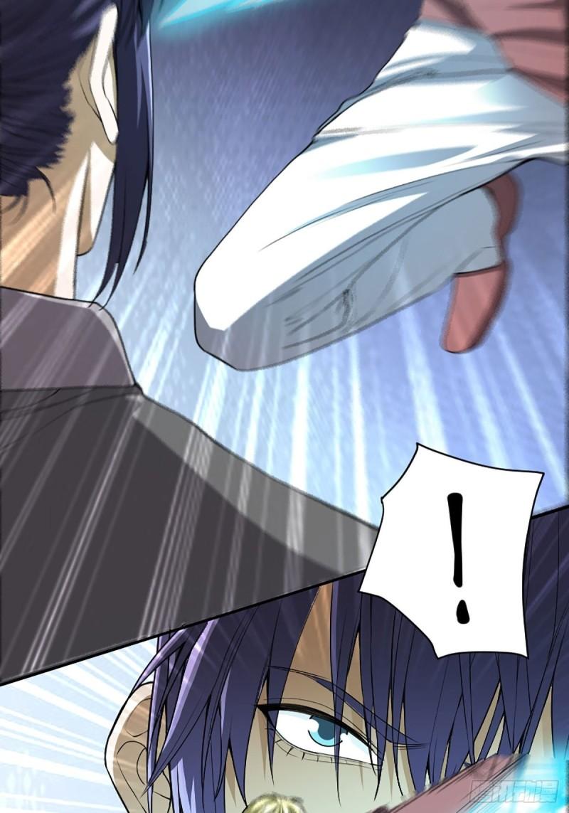 第174话 斗法开始8