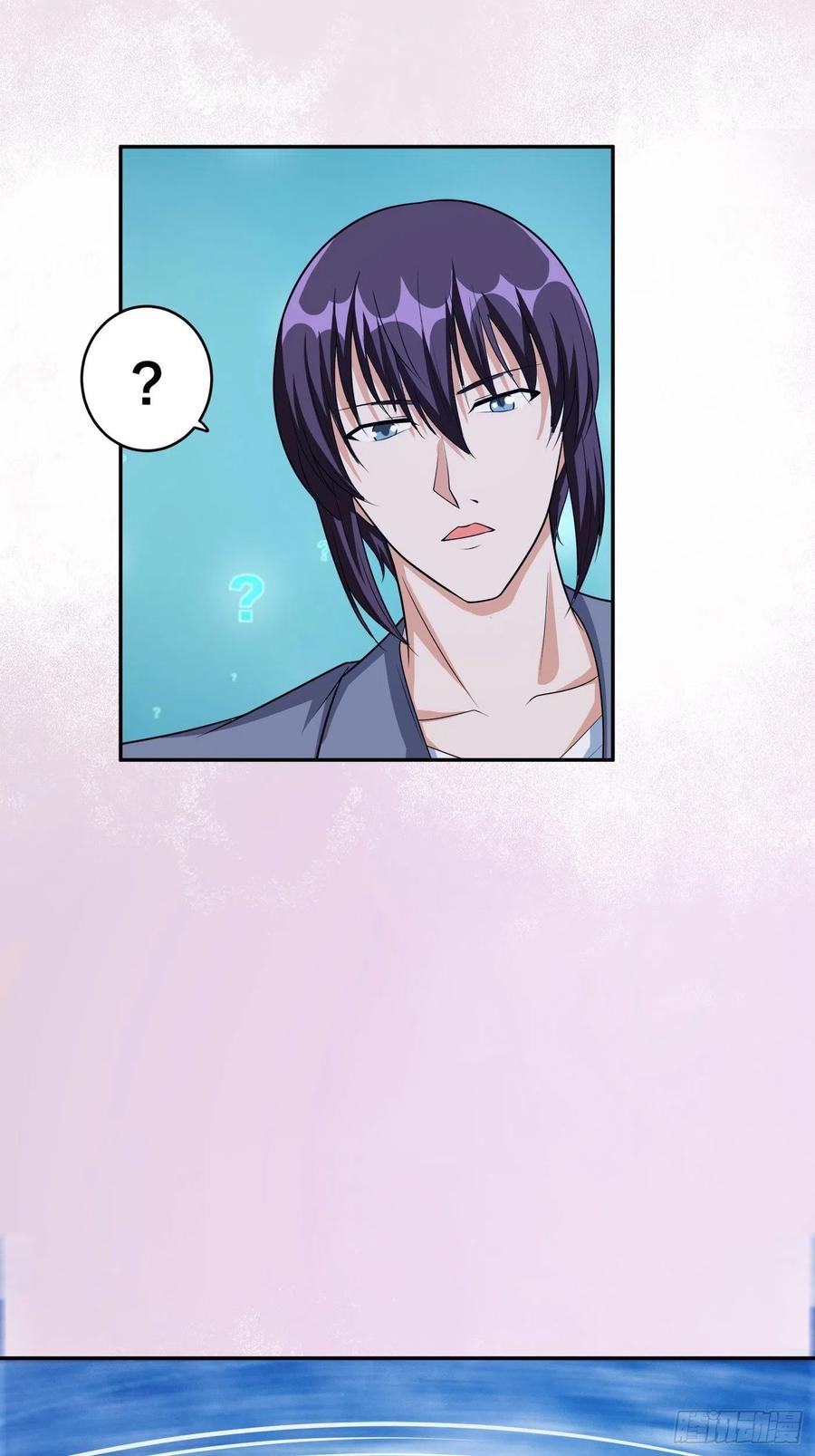 第101话 李昊的决心19