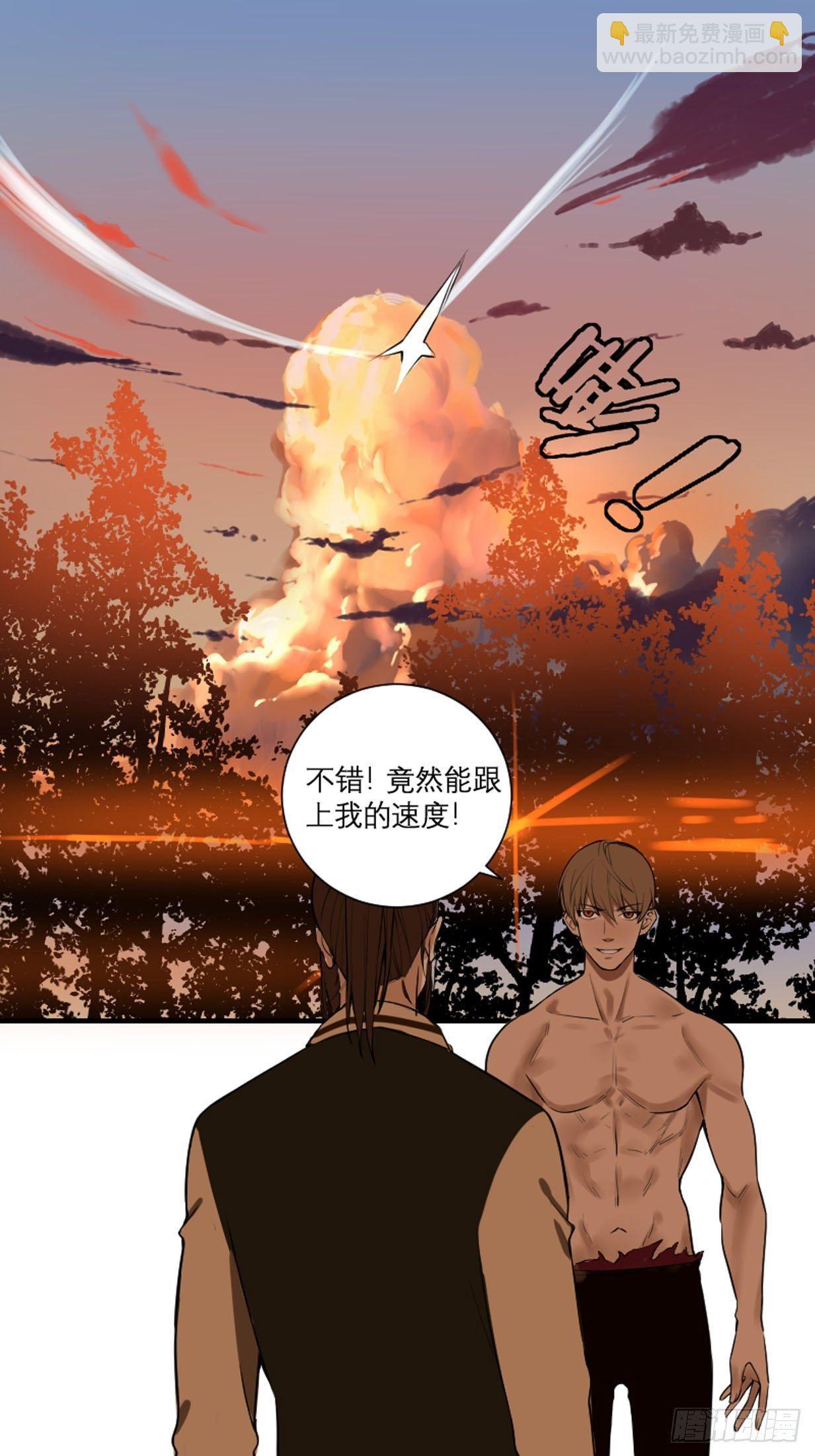 第175话 居然捆的越紧了！12