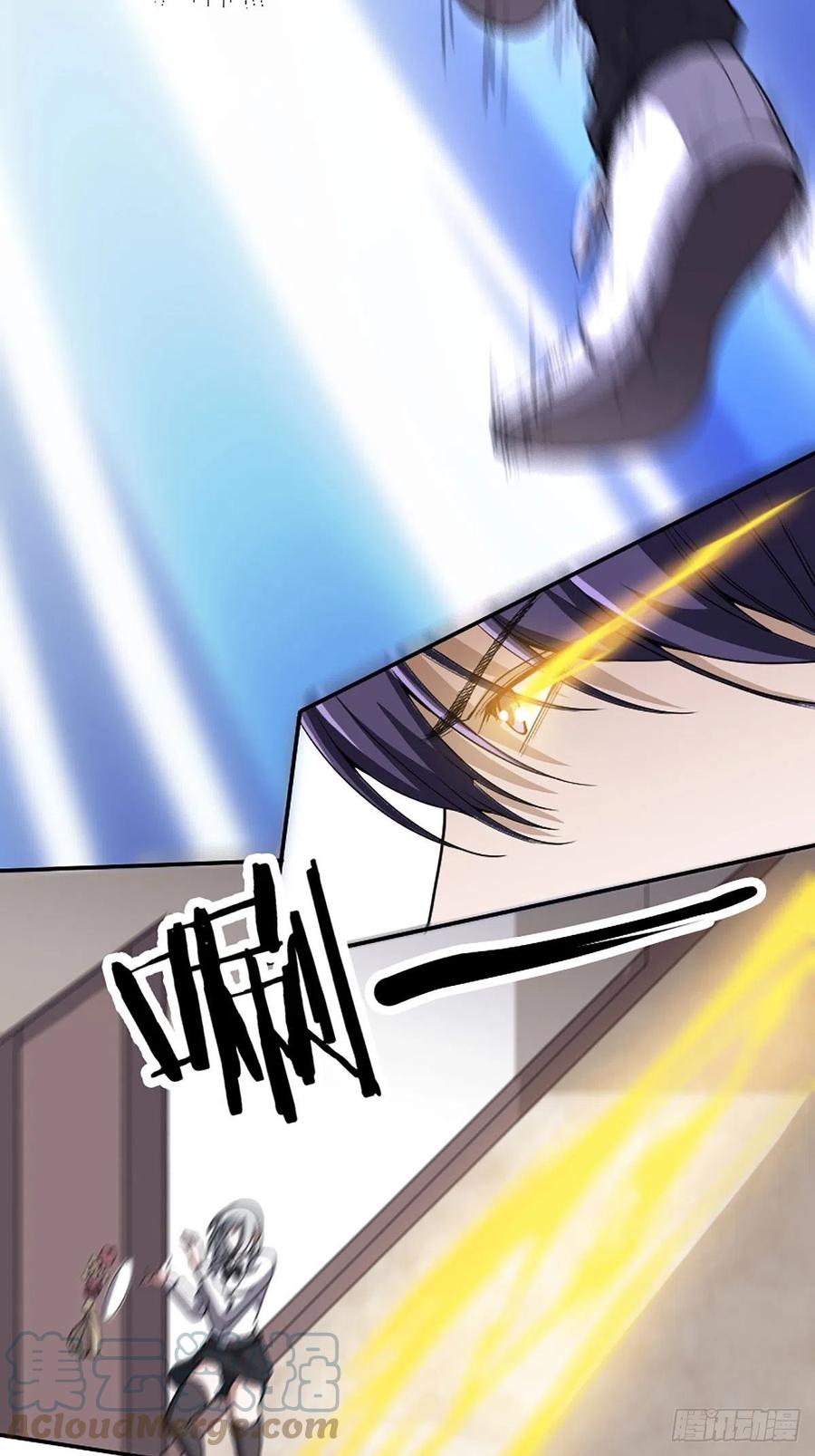 第173话 等穿好袜子就跟你走22