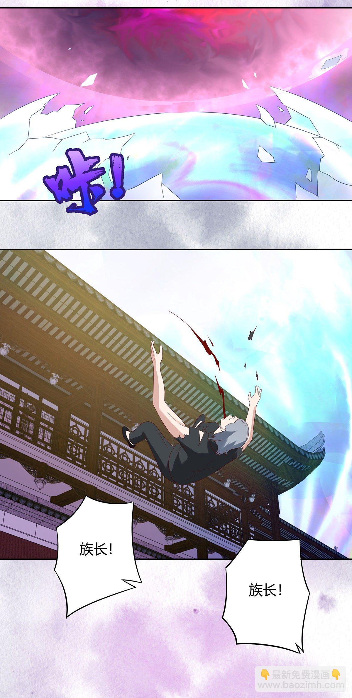 第35话 带来希望的身影！8