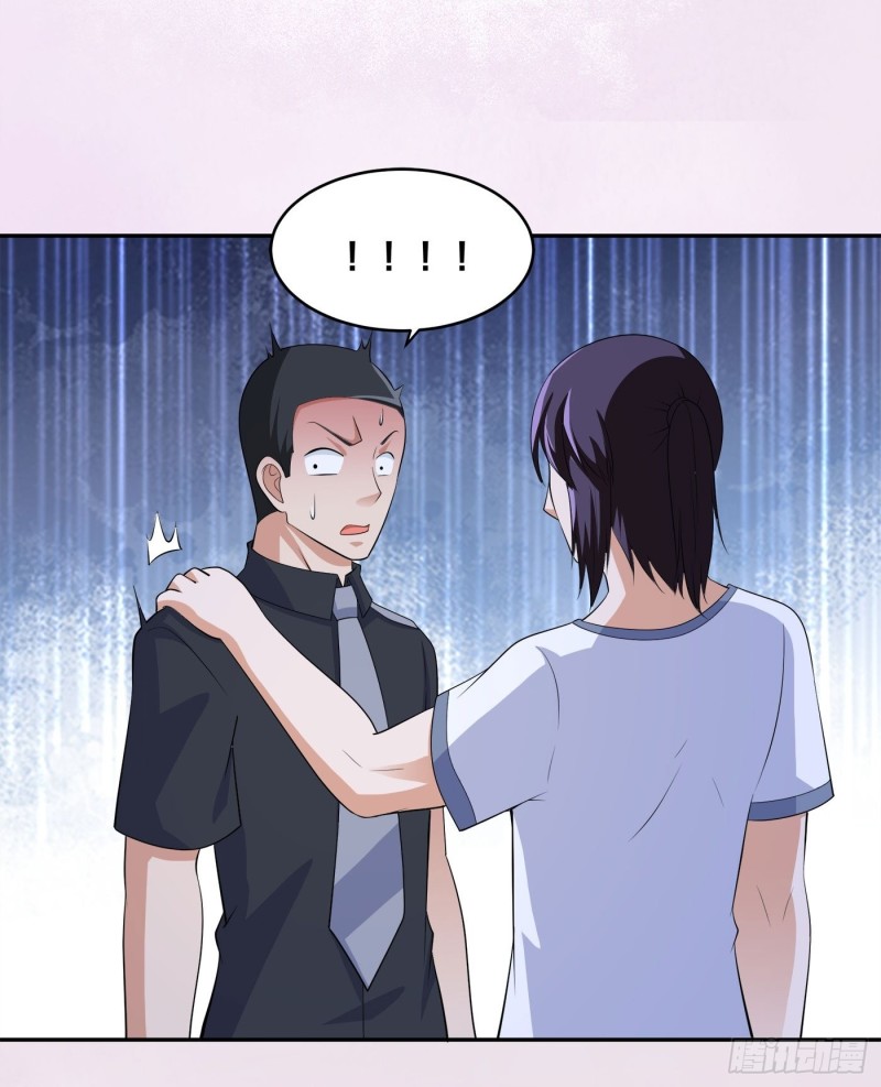 第136话 雷电系异能天才25