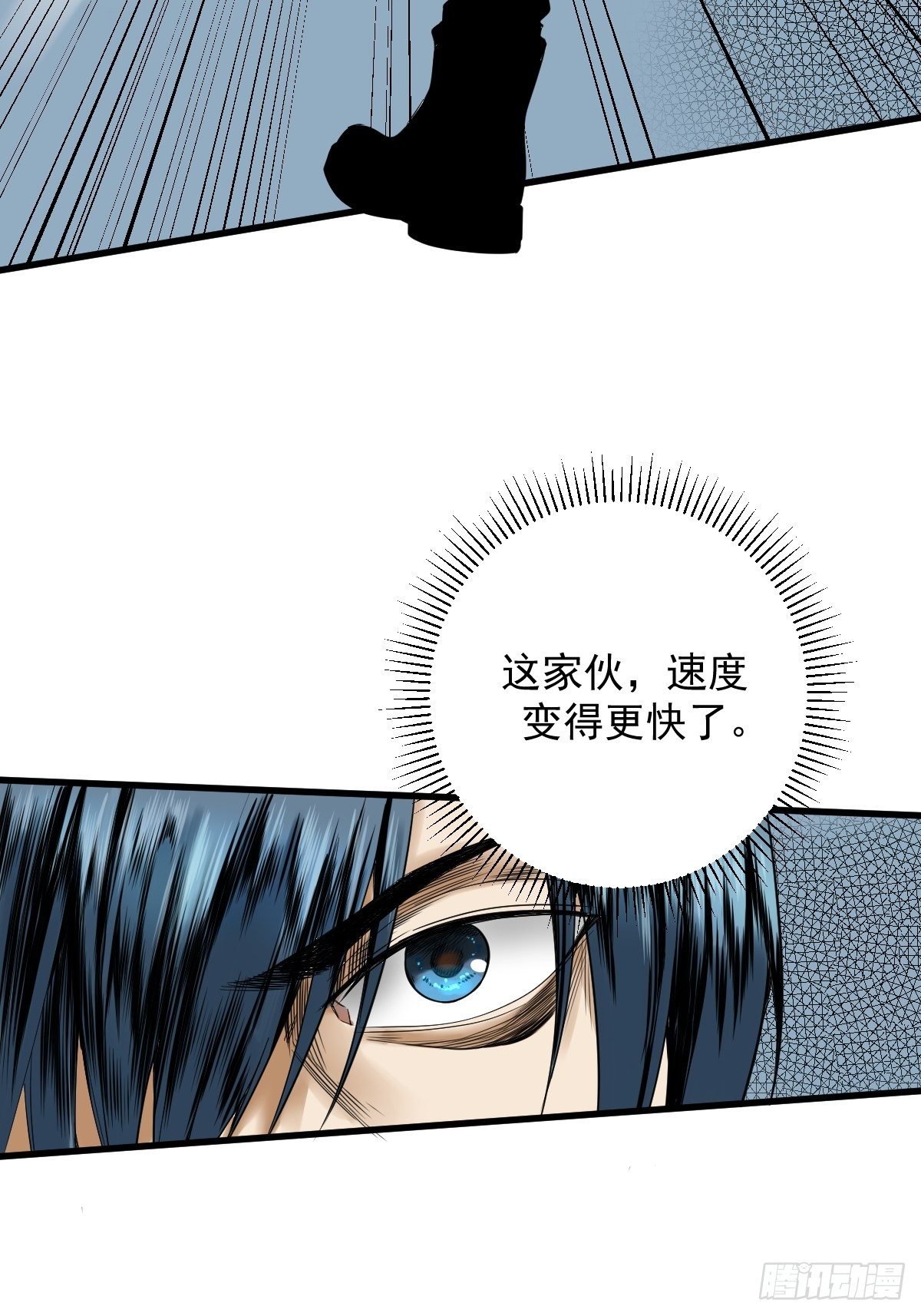 第178话 恶魔般的战斗6