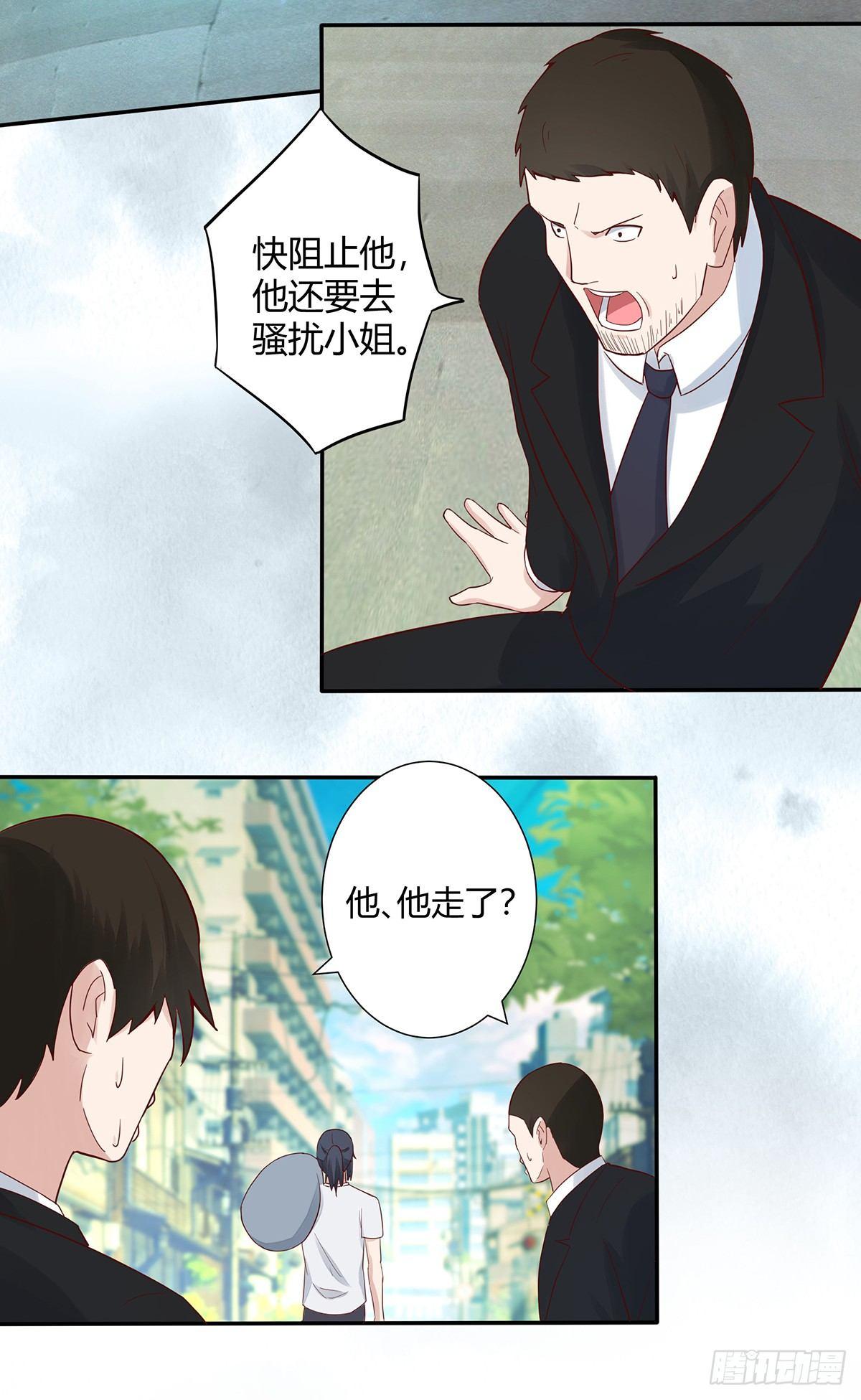 第4话 我的姐姐是大明星！13