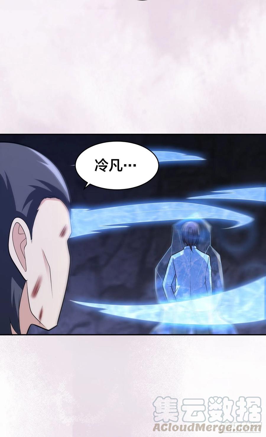 第101话 李昊的决心24
