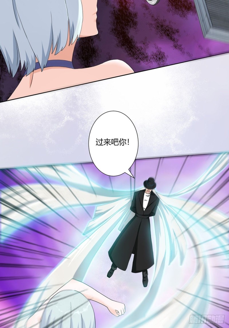 第57话 请给我在这里签名吧~15