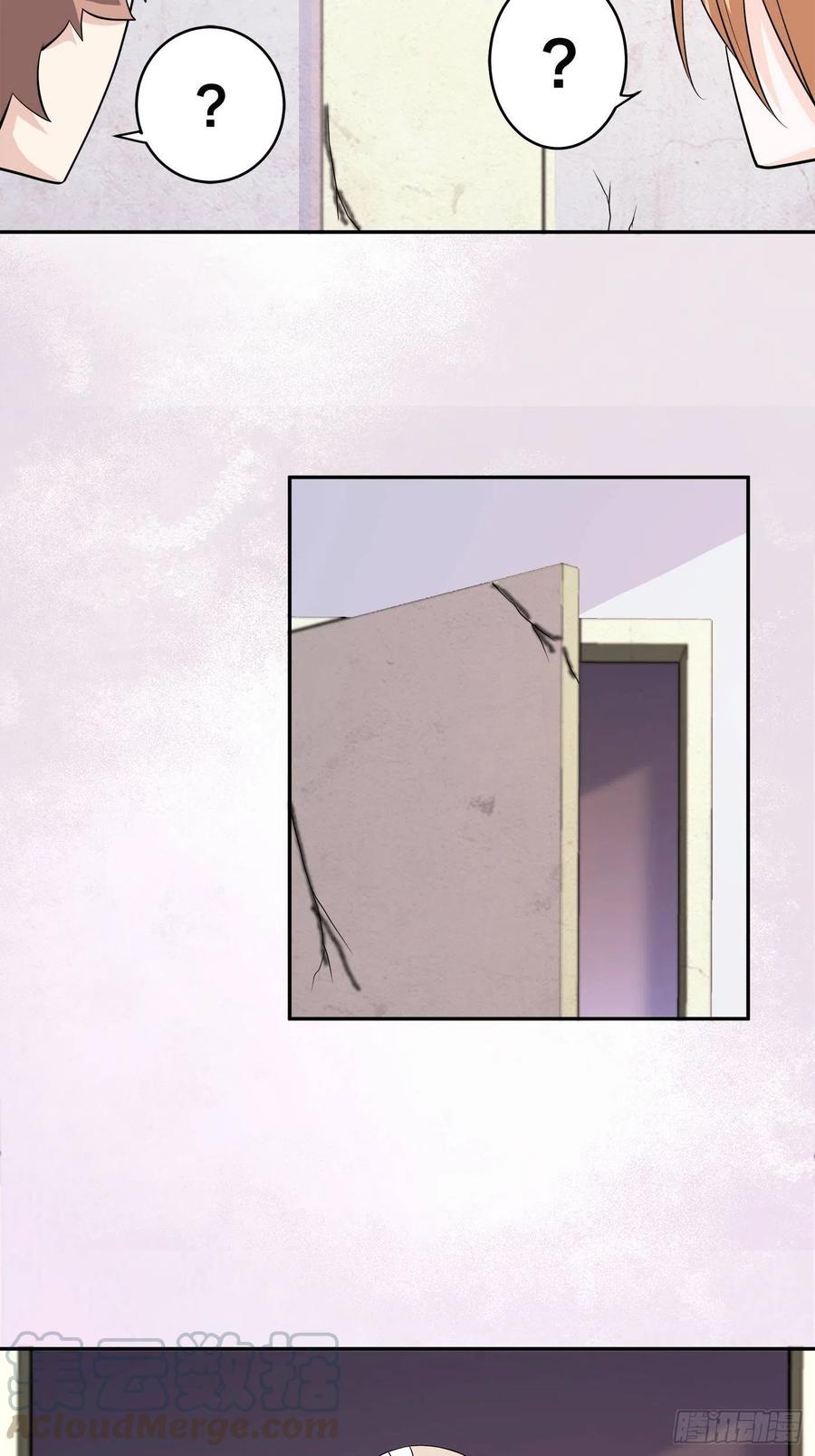 第135话 跳楼很危险吗？16