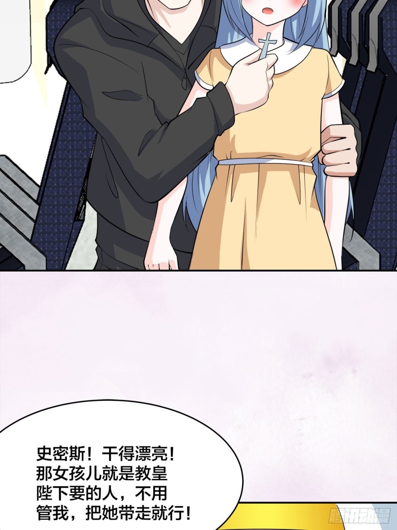 第118话 空中绑架案14