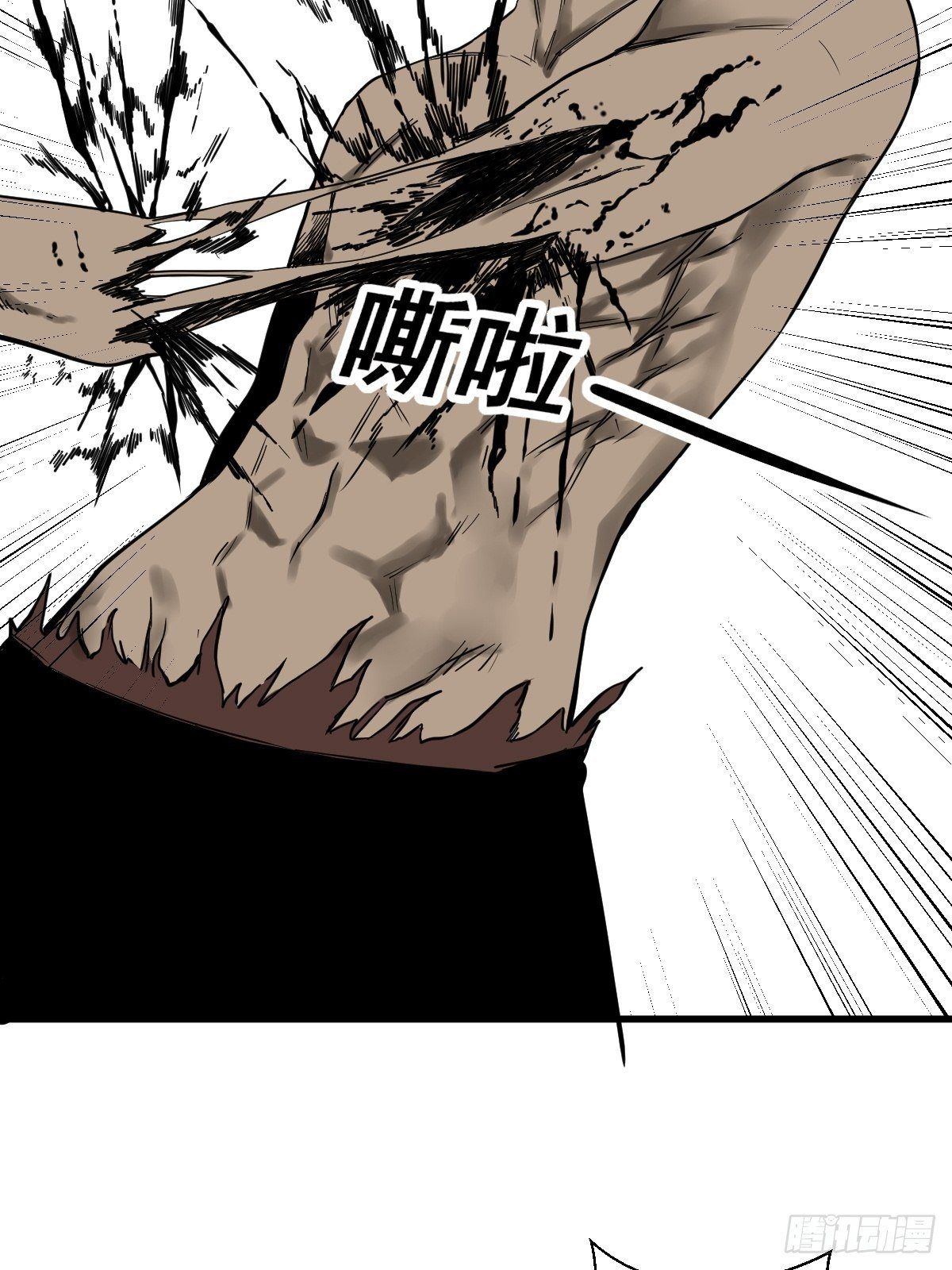 第177话 变相的不死不灭28
