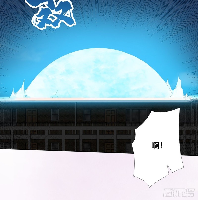 第76话 你应当自己去讲8