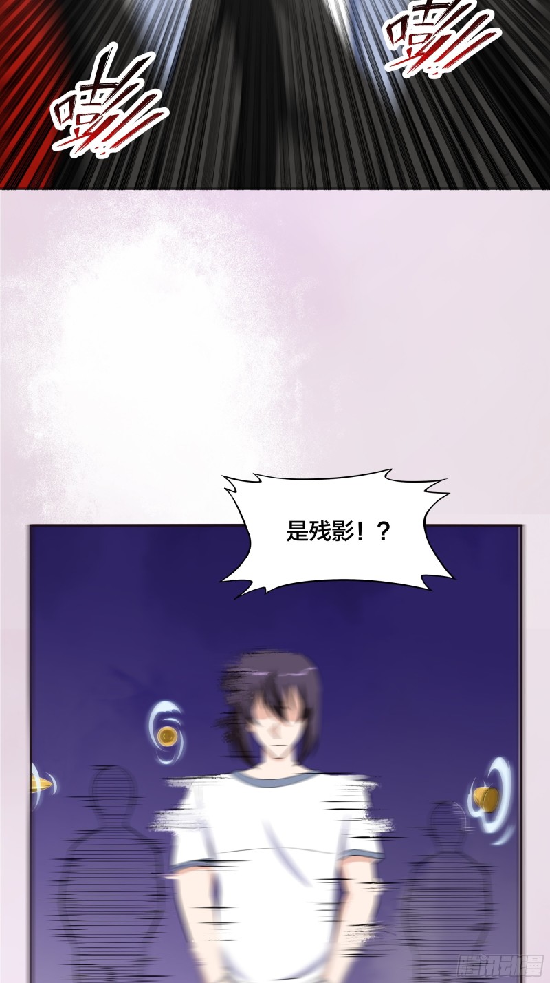 第131话 来，吃了这颗子弹14