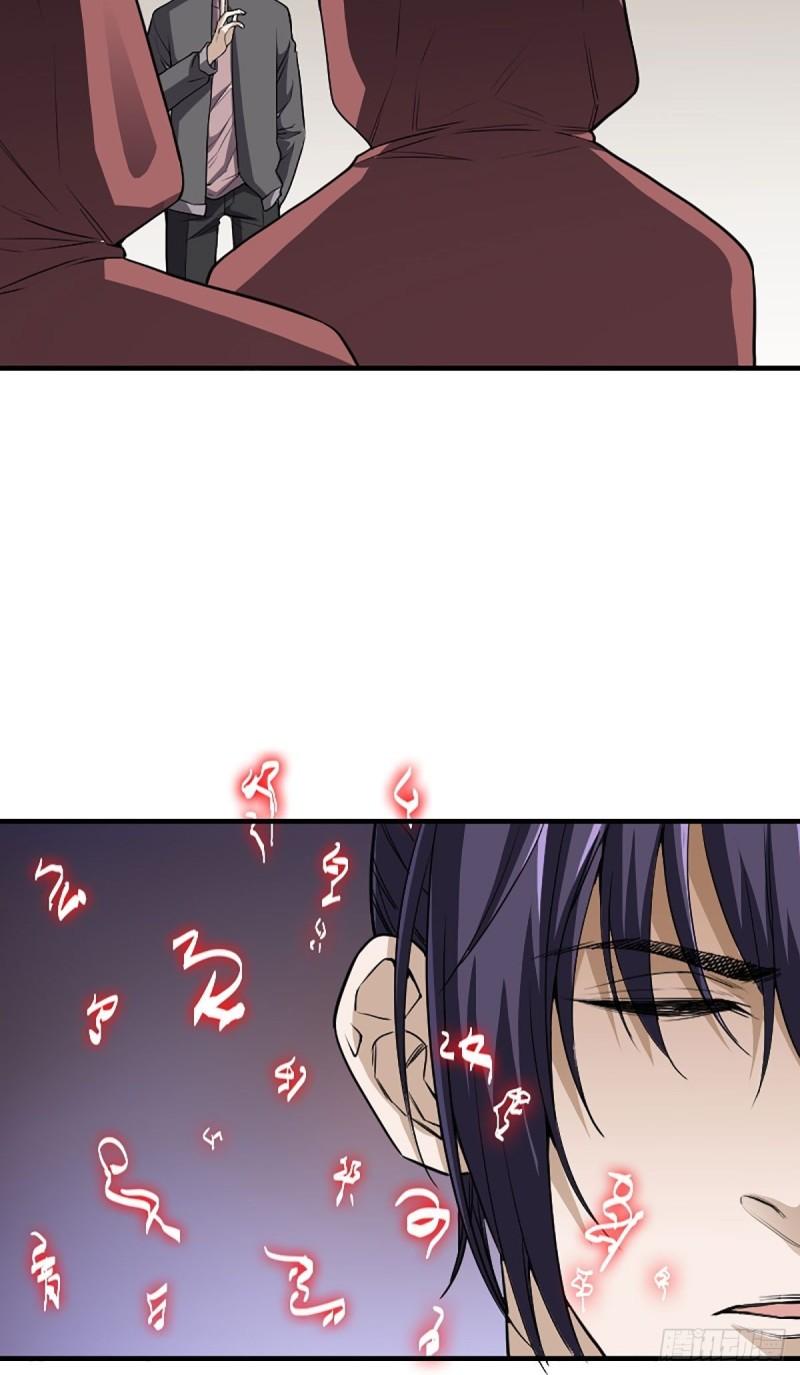 第174话 斗法开始21