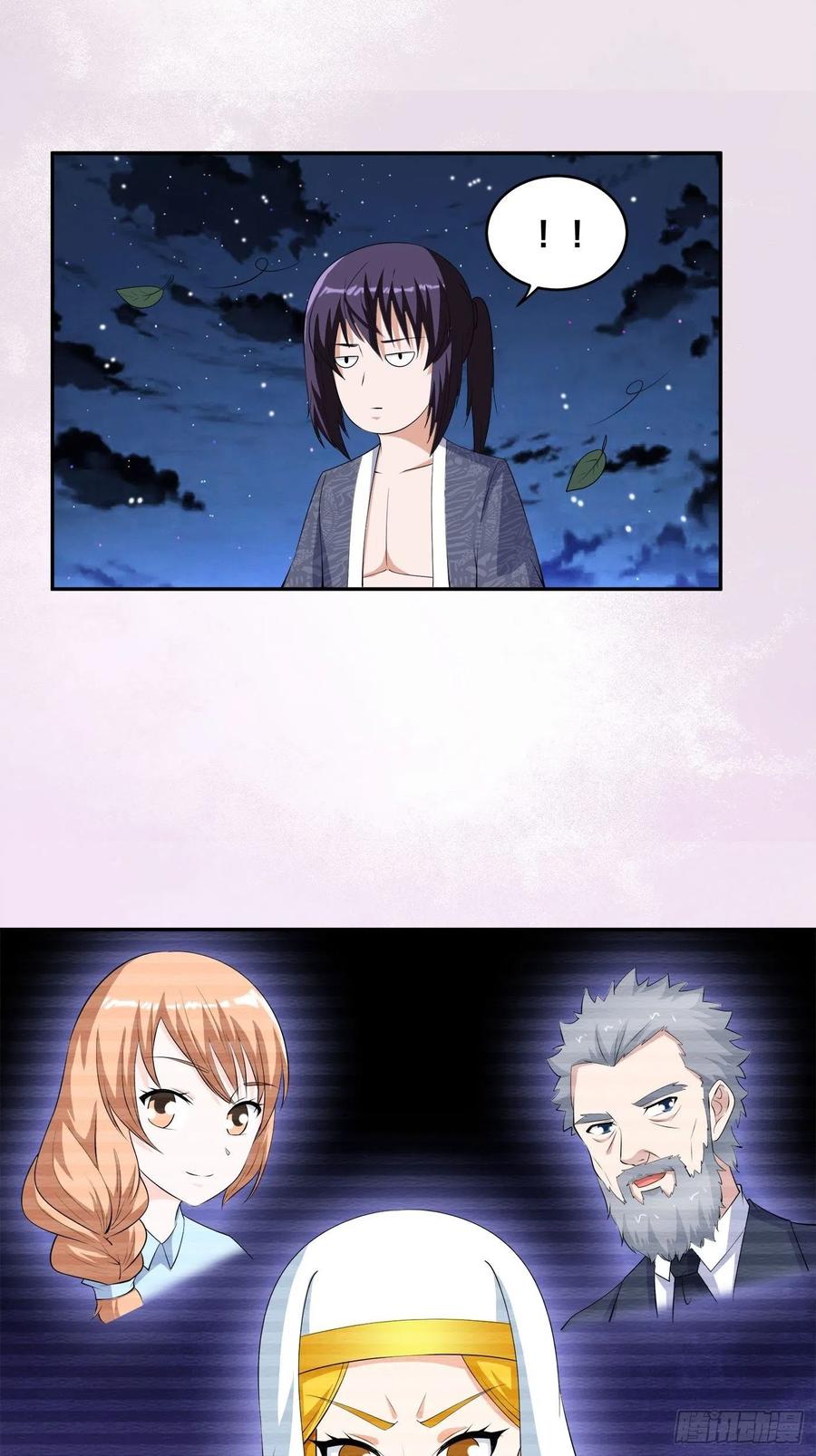 第158话 妖艳的圣女13