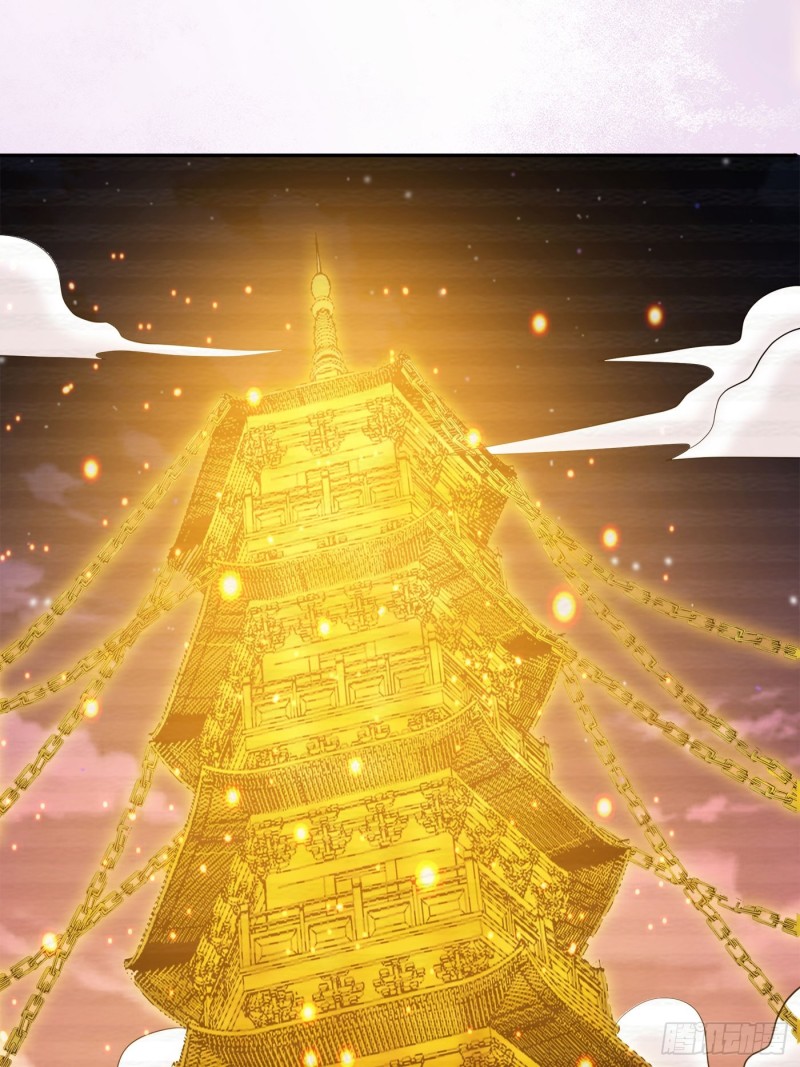 第170话 通天界的秘宝27