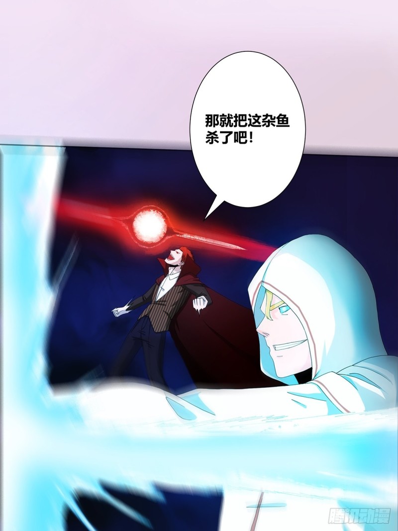 第77话 白、白丝圣女？4
