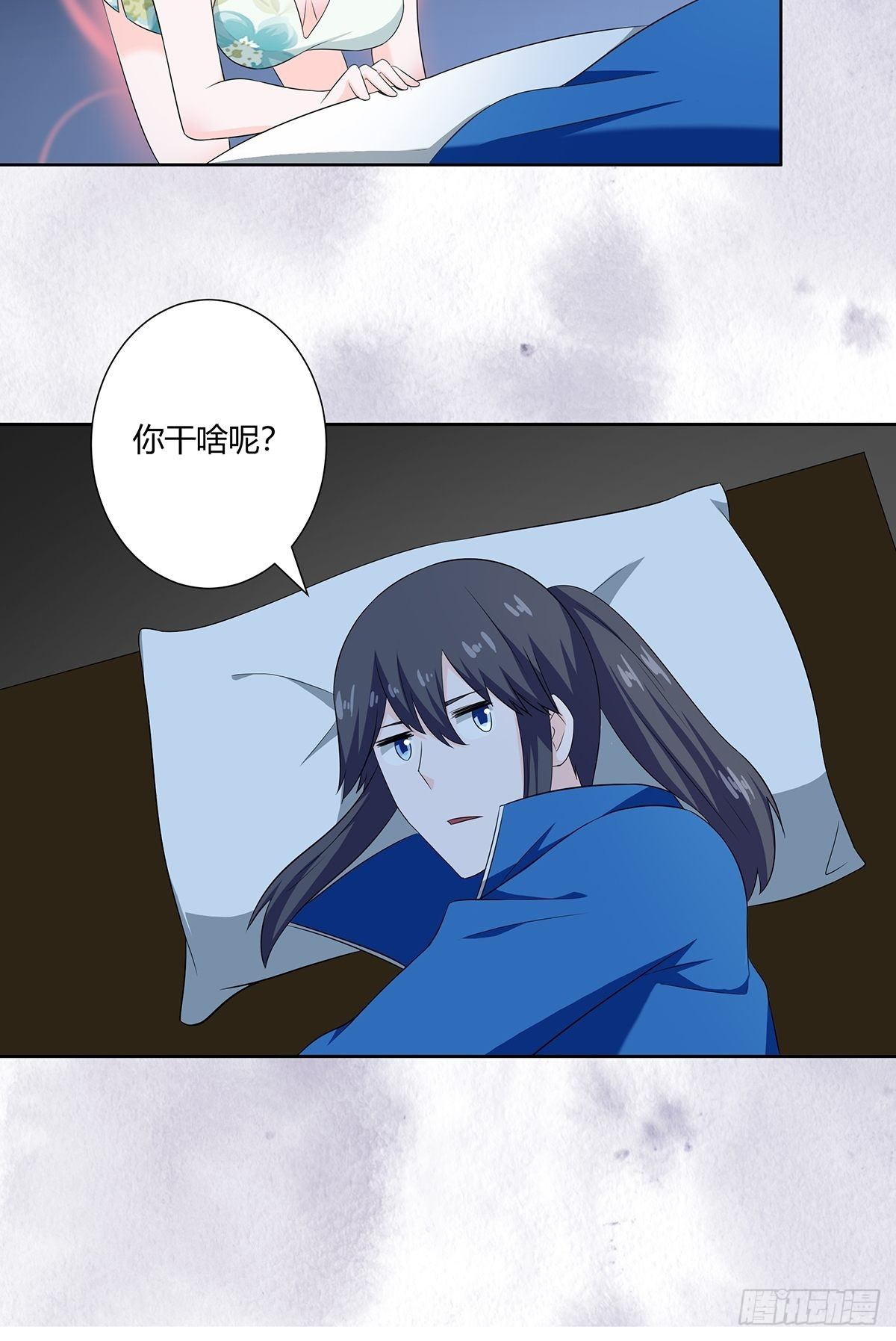 第47话 总有人得牺牲？19