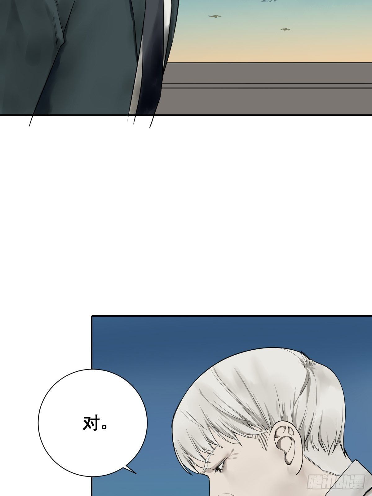 第177话 变相的不死不灭9